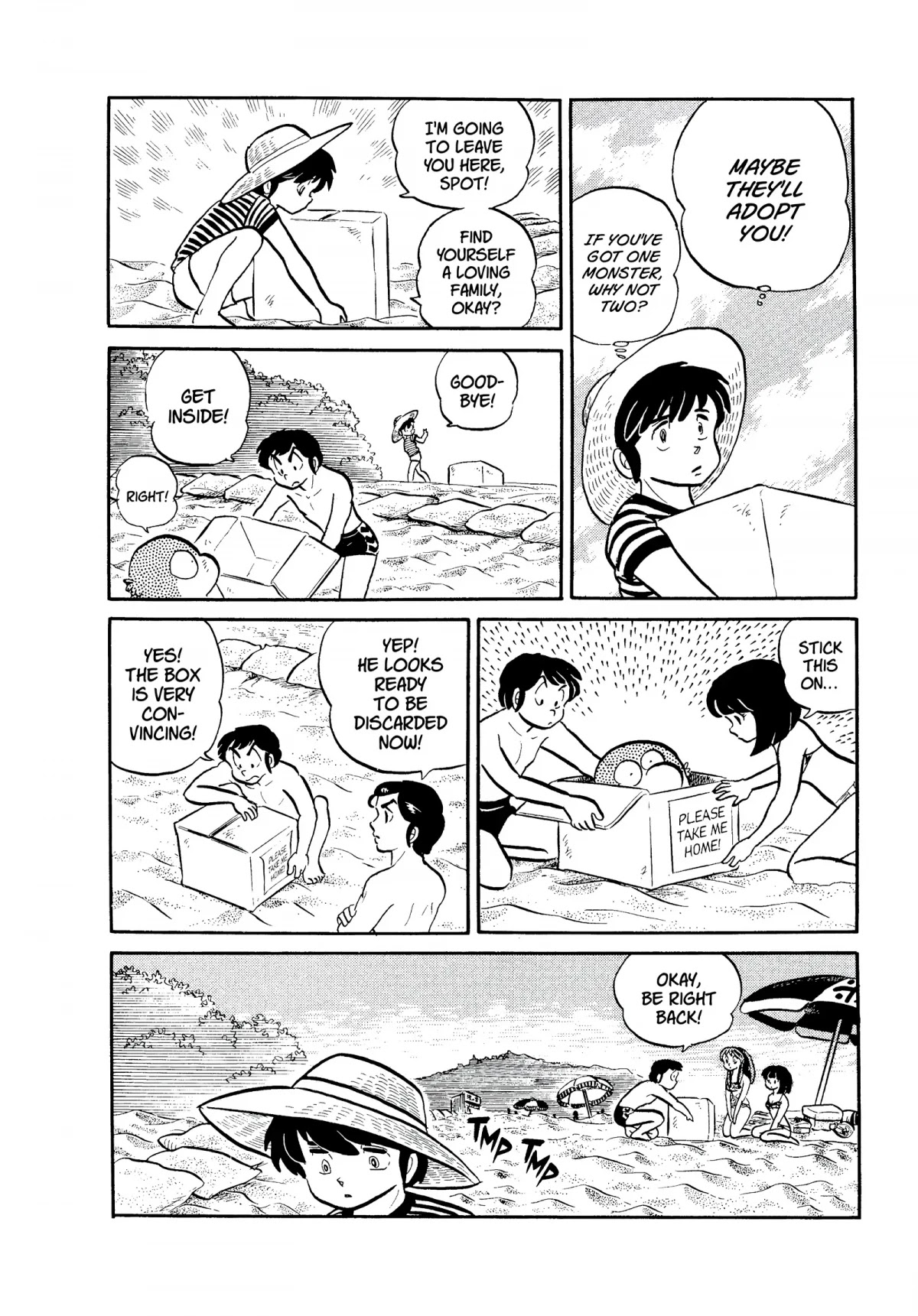 Urusei Yatsura Chapter 91 page 13 - Chapter 91: Marine Garbage Disposal