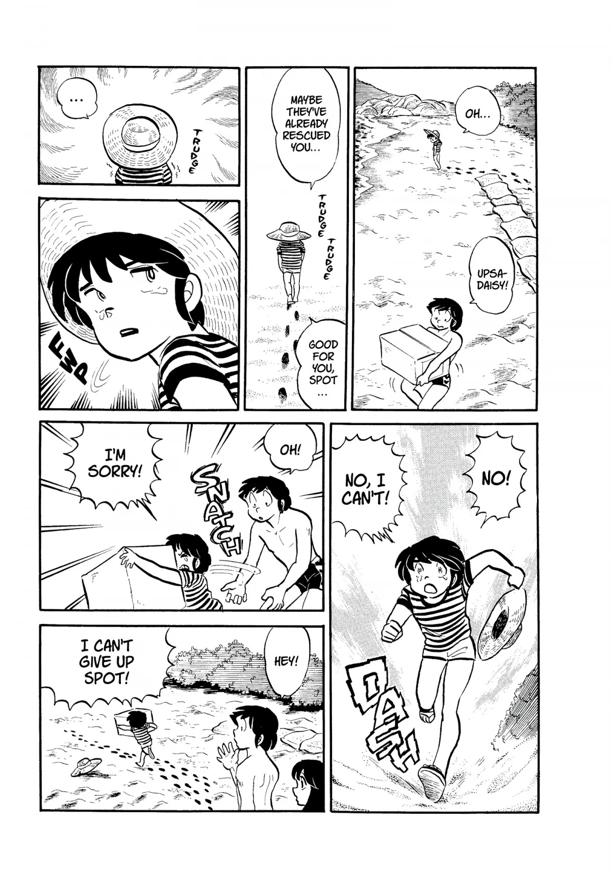 Urusei Yatsura Chapter 91 page 14 - Chapter 91: Marine Garbage Disposal