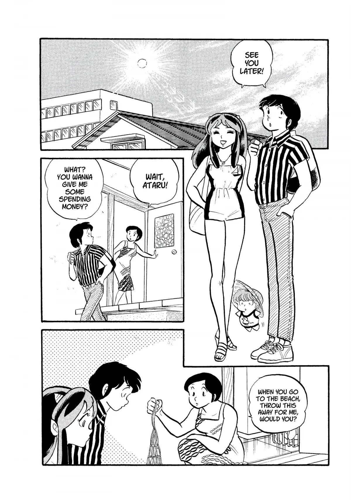 Urusei Yatsura Chapter 91 page 2 - Chapter 91: Marine Garbage Disposal