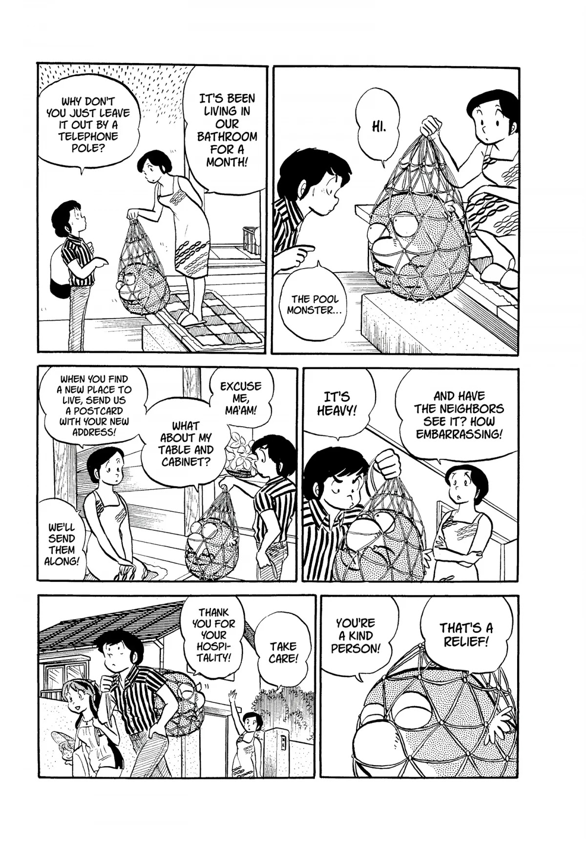 Urusei Yatsura Chapter 91 page 3 - Chapter 91: Marine Garbage Disposal