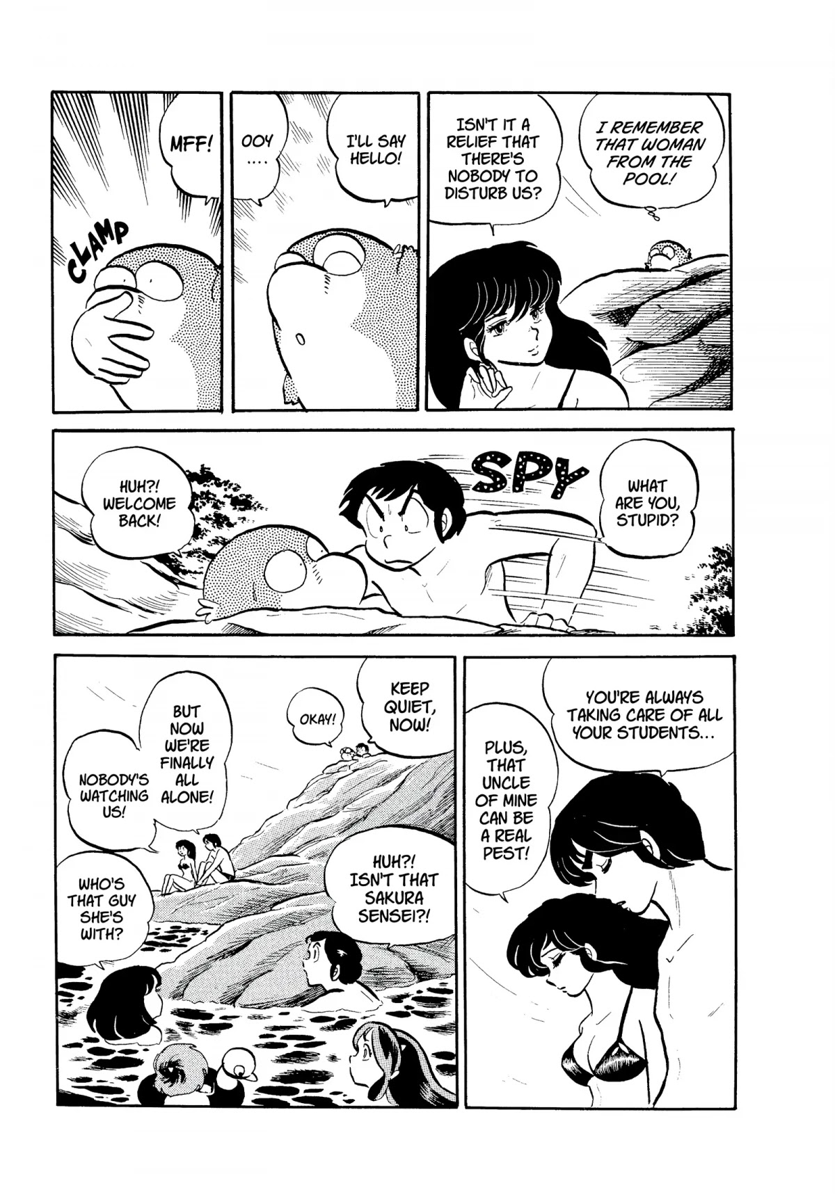 Urusei Yatsura Chapter 91 page 6 - Chapter 91: Marine Garbage Disposal