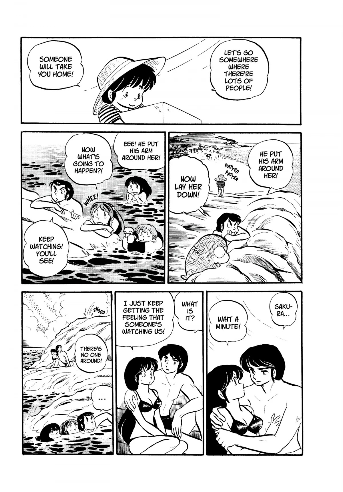 Urusei Yatsura Chapter 91 page 8 - Chapter 91: Marine Garbage Disposal