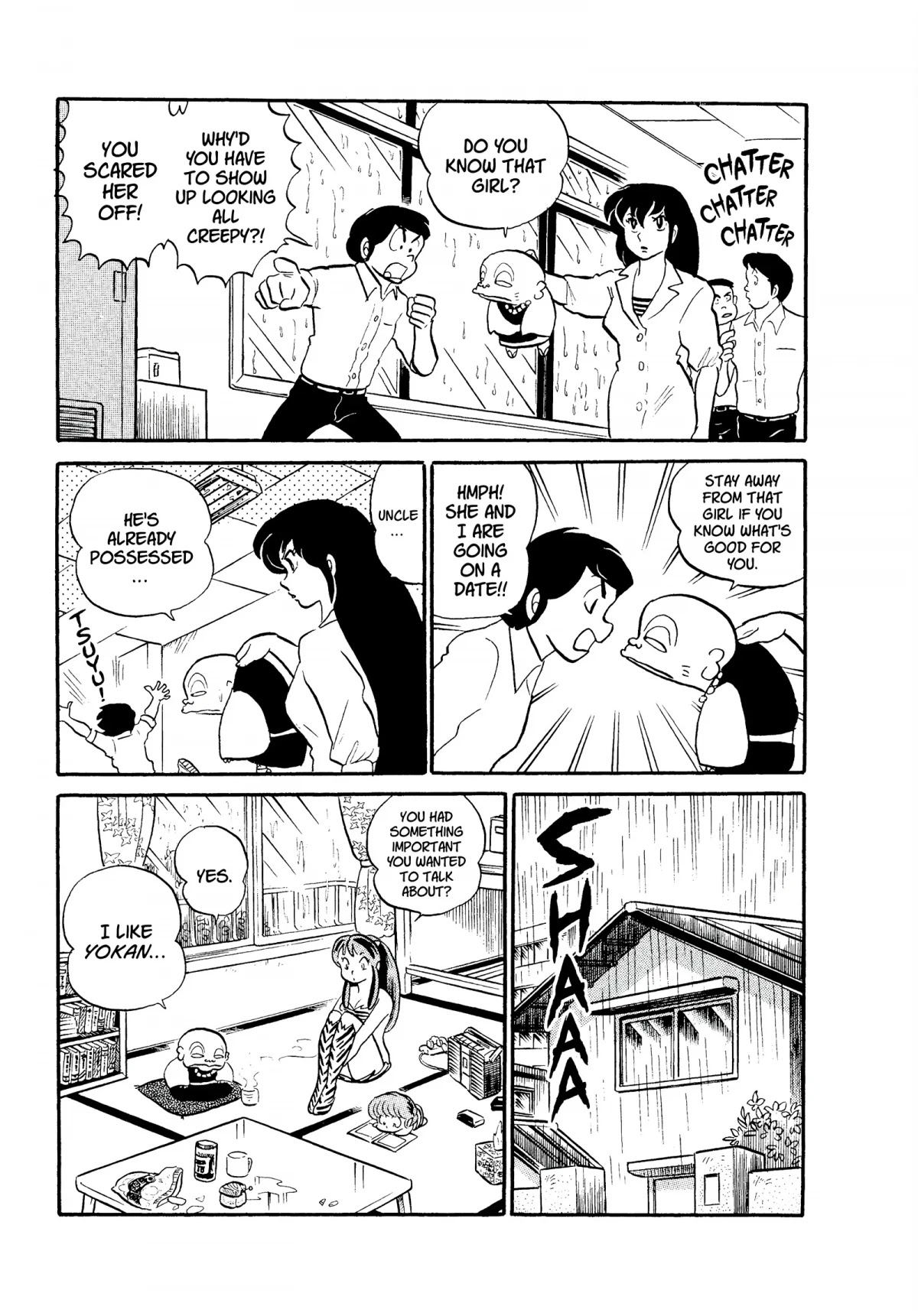 Urusei Yatsura Chapter 92 page 11 - Chapter 92: O, Rain! Rain and Rain More! Part 1
