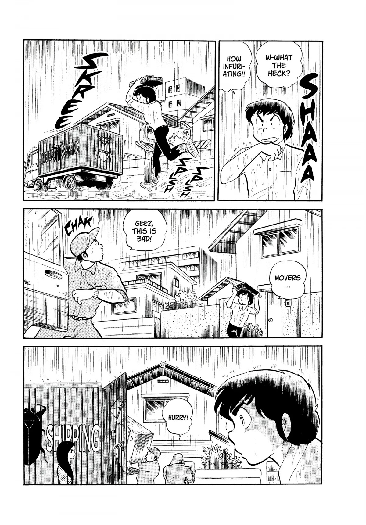 Urusei Yatsura Chapter 92 page 3 - Chapter 92: O, Rain! Rain and Rain More! Part 1