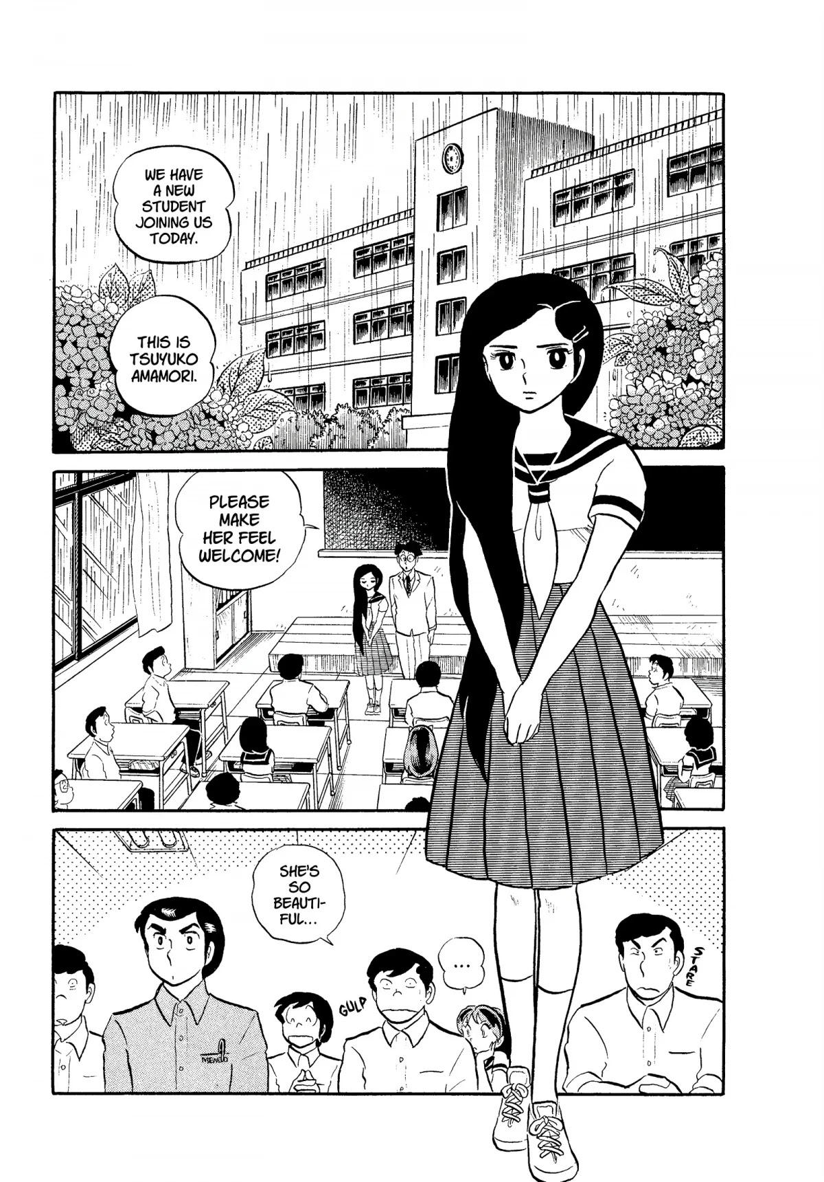 Urusei Yatsura Chapter 92 page 5 - Chapter 92: O, Rain! Rain and Rain More! Part 1