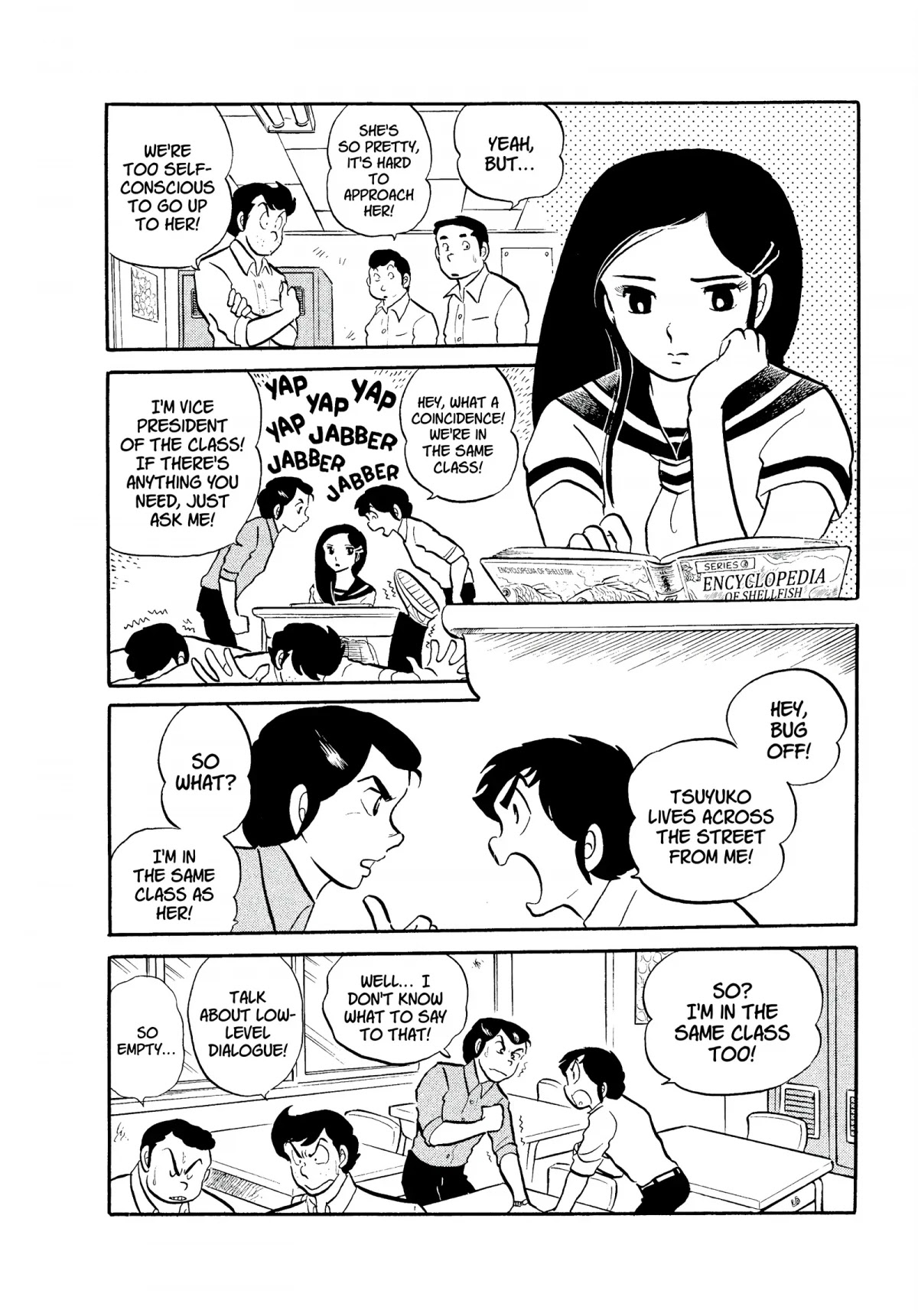 Urusei Yatsura Chapter 92 page 6 - Chapter 92: O, Rain! Rain and Rain More! Part 1