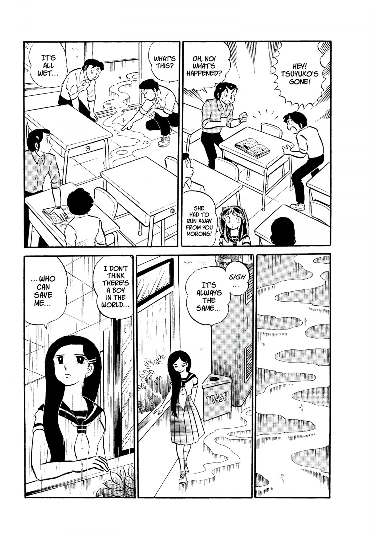 Urusei Yatsura Chapter 92 page 7 - Chapter 92: O, Rain! Rain and Rain More! Part 1