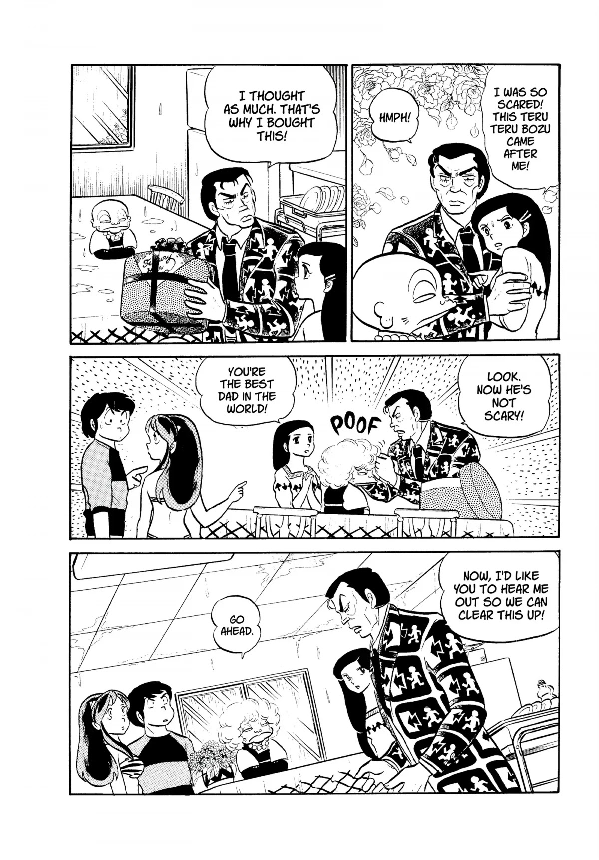 Urusei Yatsura Chapter 93 page 10 - Chapter 93: O, Rain! Rain and Rain More! Part 2