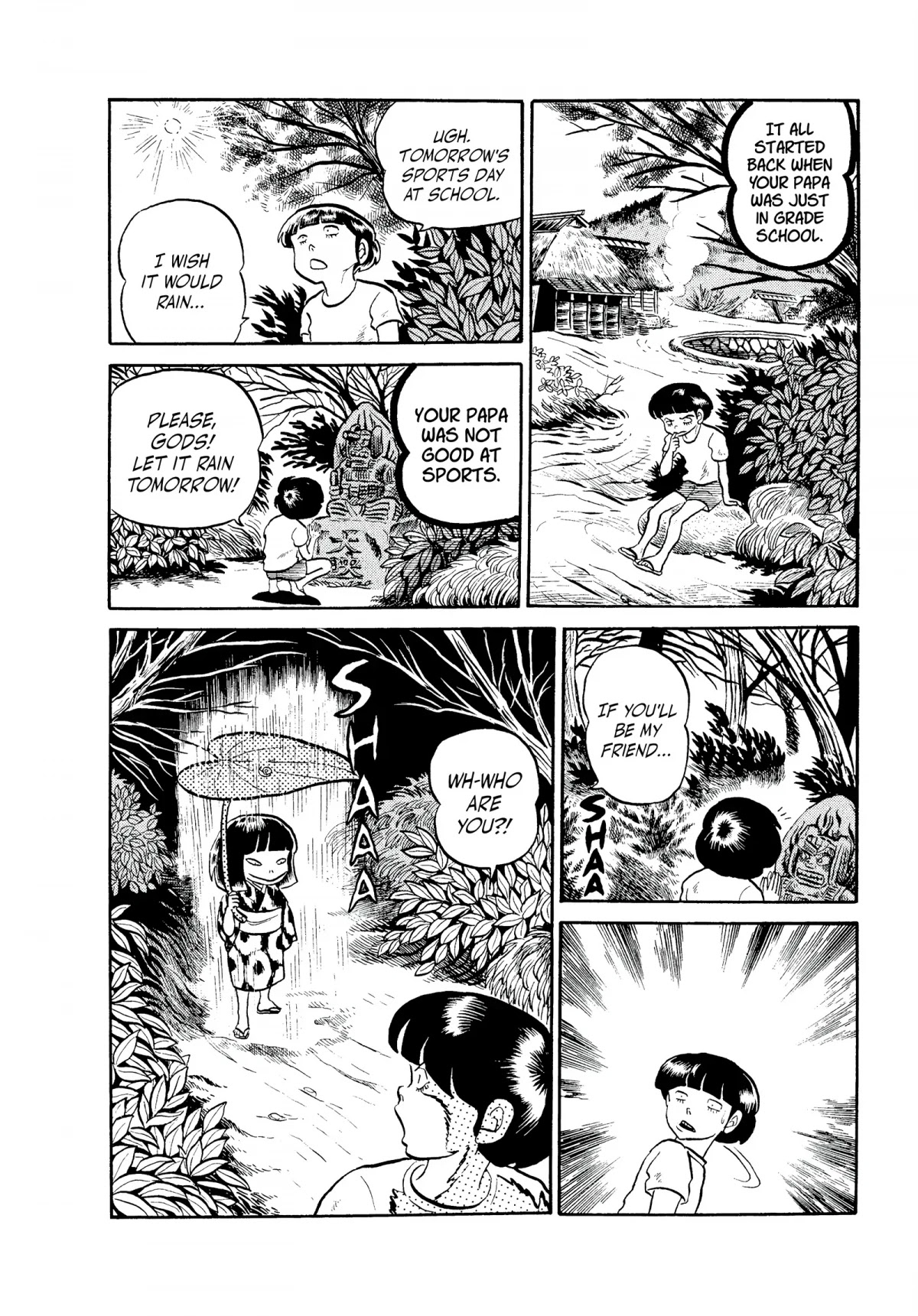 Urusei Yatsura Chapter 93 page 12 - Chapter 93: O, Rain! Rain and Rain More! Part 2