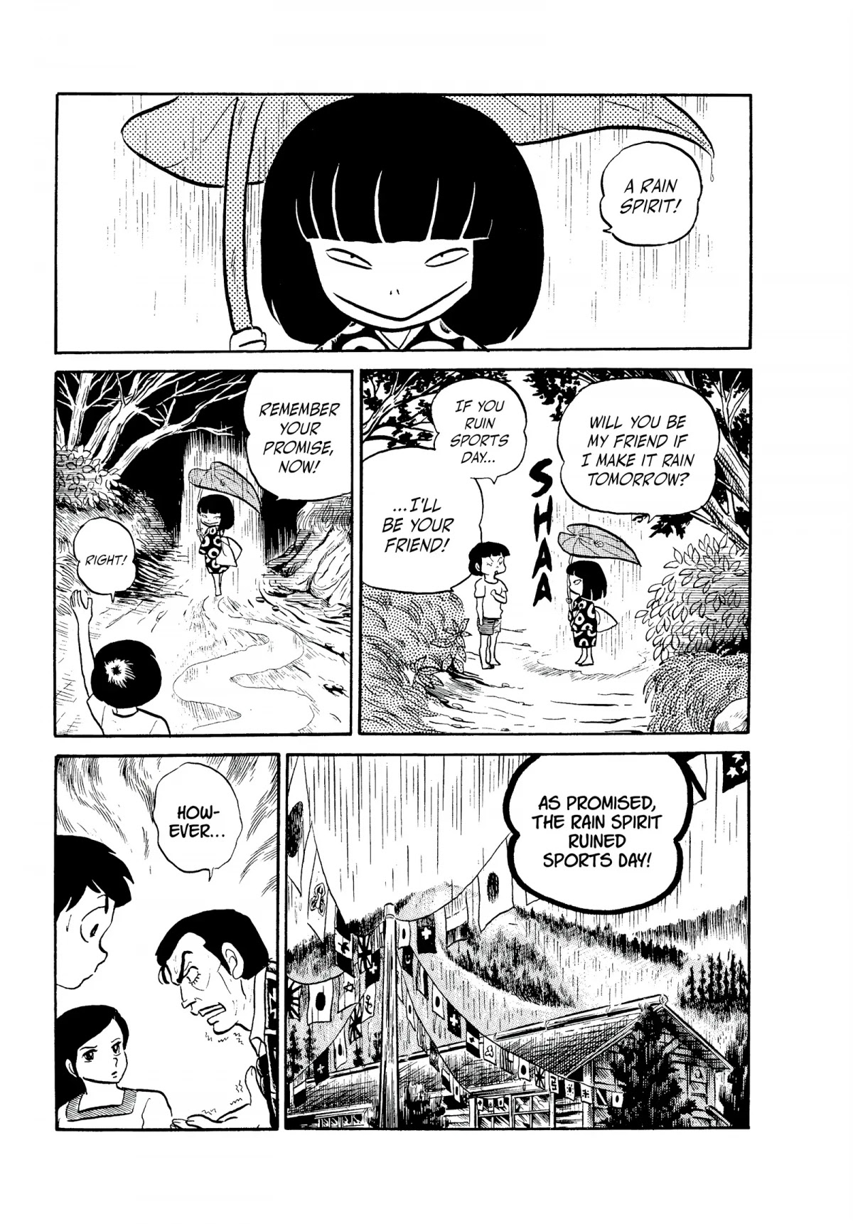 Urusei Yatsura Chapter 93 page 13 - Chapter 93: O, Rain! Rain and Rain More! Part 2