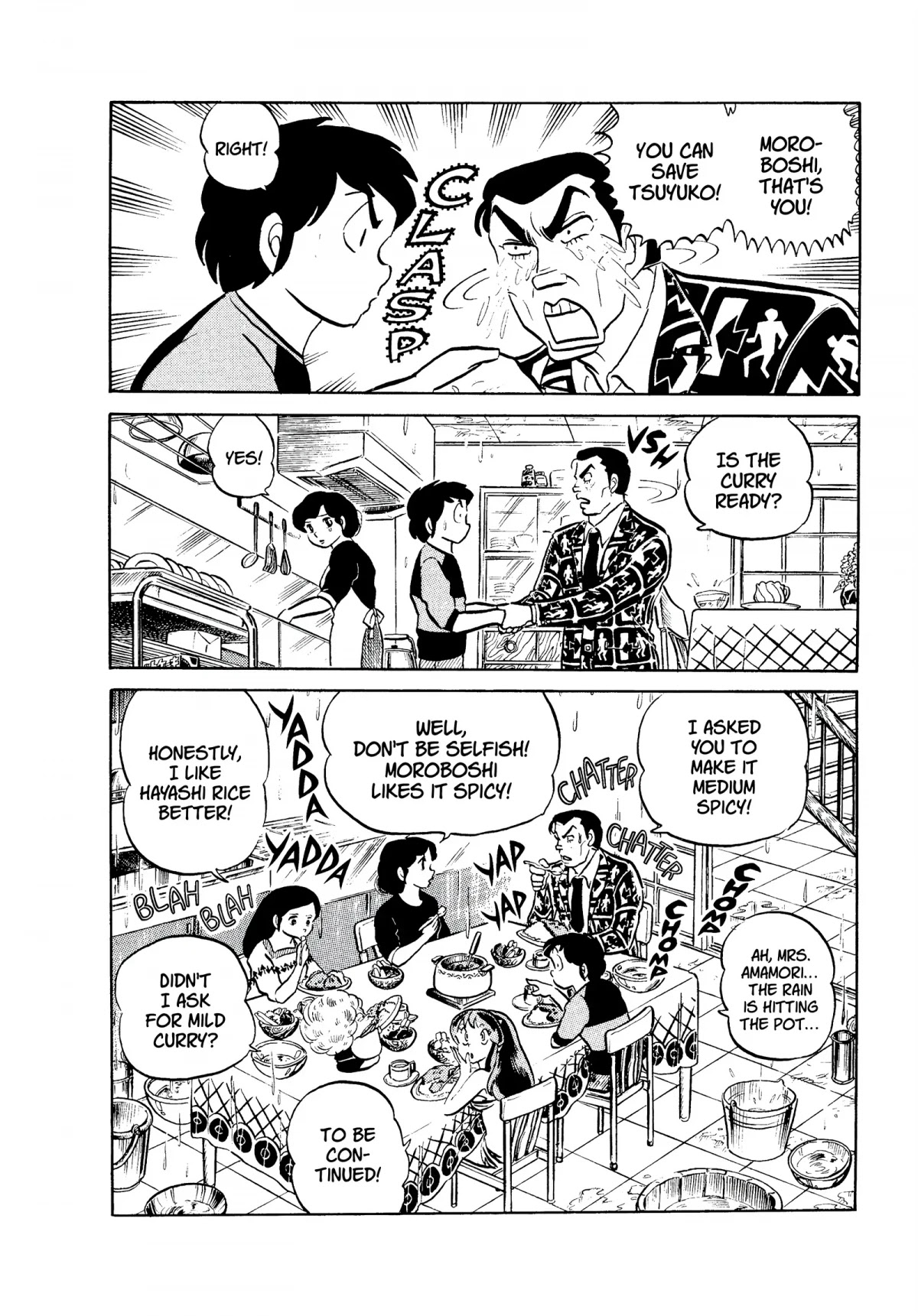 Urusei Yatsura Chapter 93 page 16 - Chapter 93: O, Rain! Rain and Rain More! Part 2