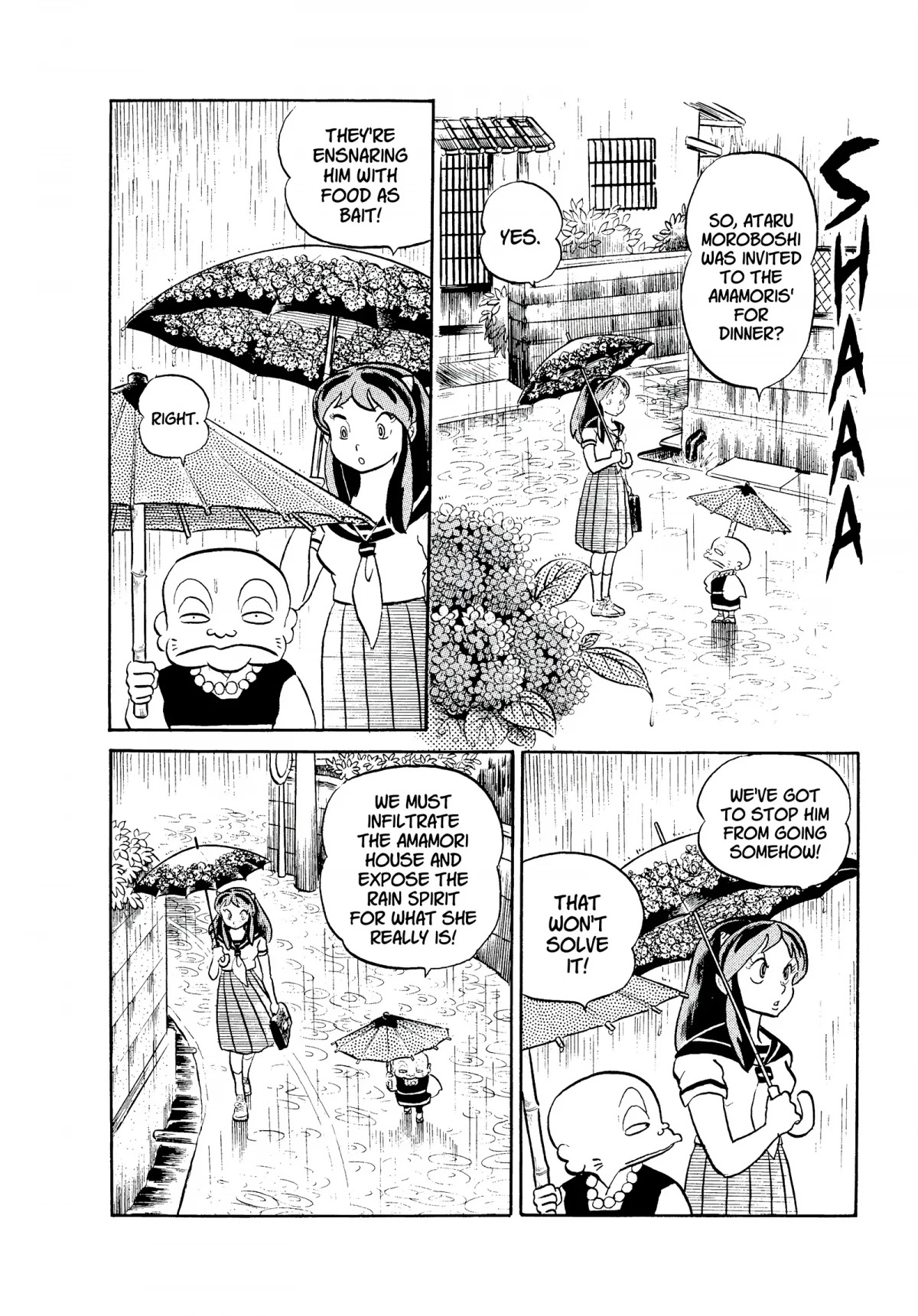 Urusei Yatsura Chapter 93 page 2 - Chapter 93: O, Rain! Rain and Rain More! Part 2