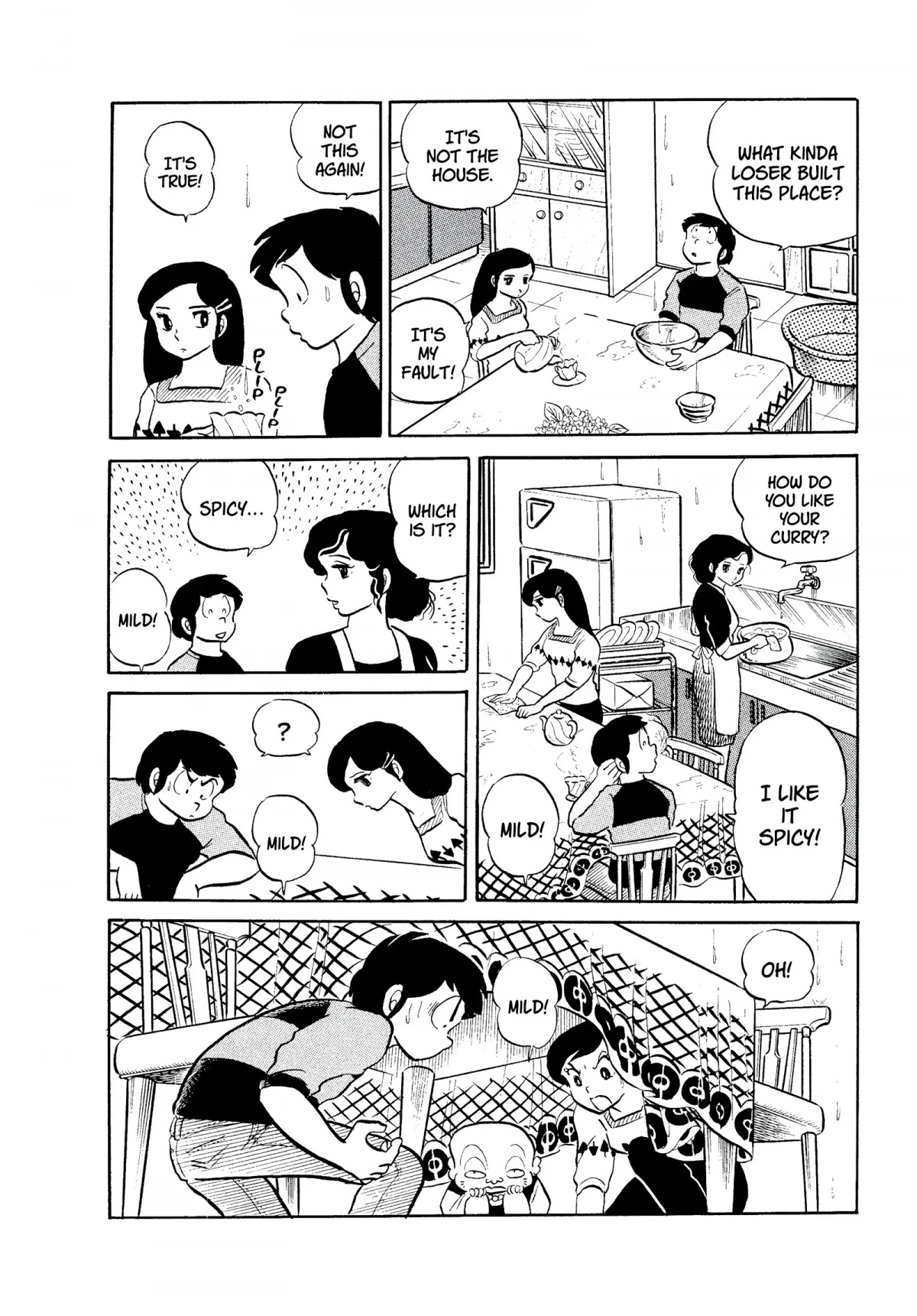 Urusei Yatsura Chapter 93 page 4 - Chapter 93: O, Rain! Rain and Rain More! Part 2