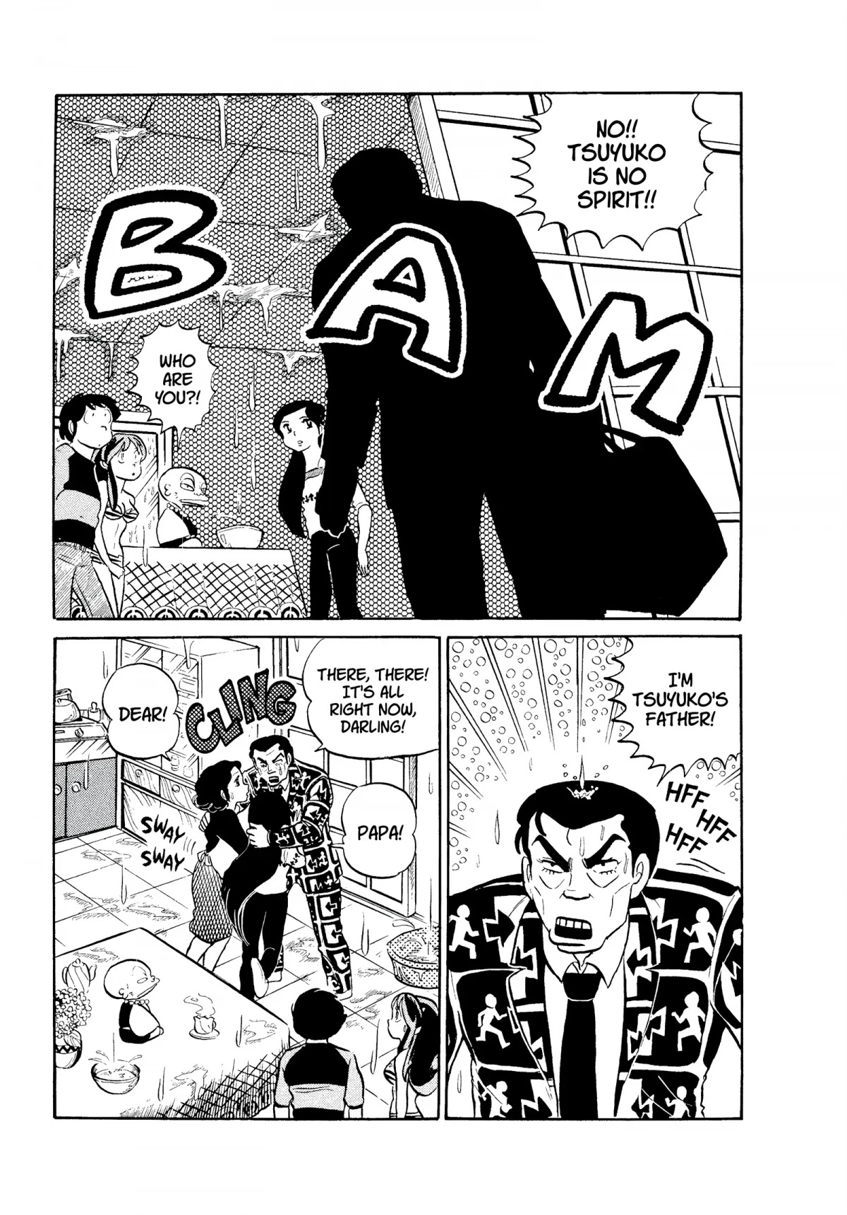 Urusei Yatsura Chapter 93 page 9 - Chapter 93: O, Rain! Rain and Rain More! Part 2