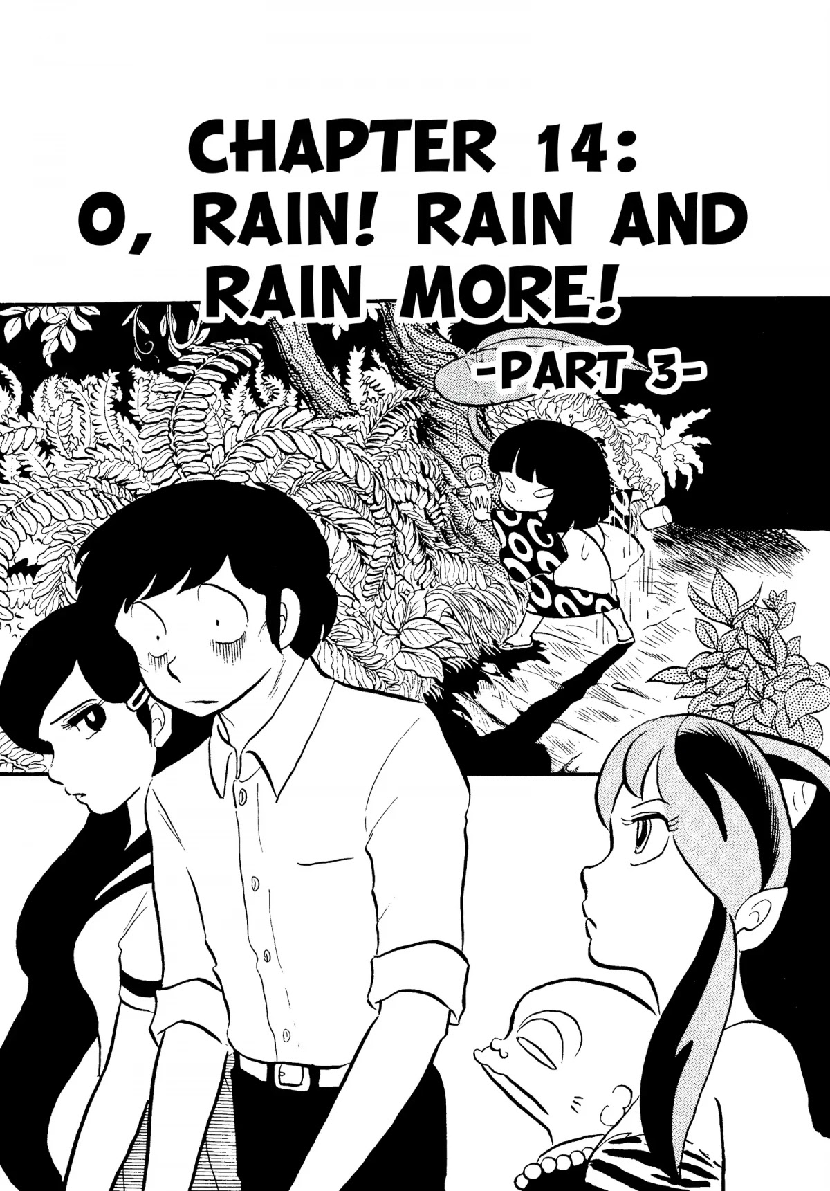 Urusei Yatsura Chapter 94 page 1 - Chapter 94: O, Rain! Rain and Rain More! Part 3