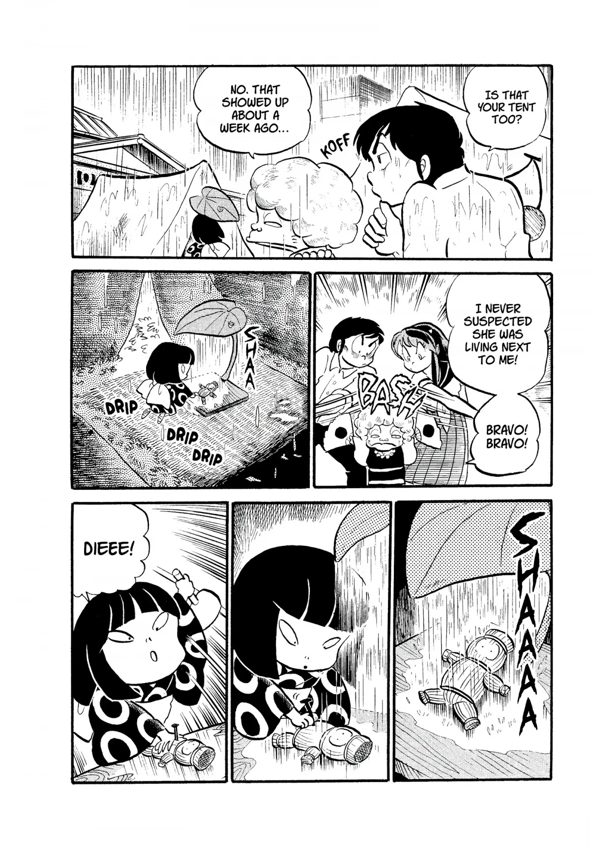 Urusei Yatsura Chapter 94 page 12 - Chapter 94: O, Rain! Rain and Rain More! Part 3
