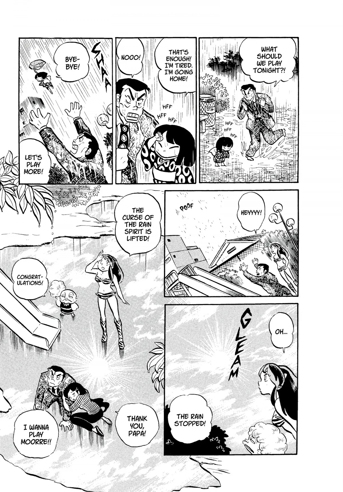 Urusei Yatsura Chapter 94 page 15 - Chapter 94: O, Rain! Rain and Rain More! Part 3