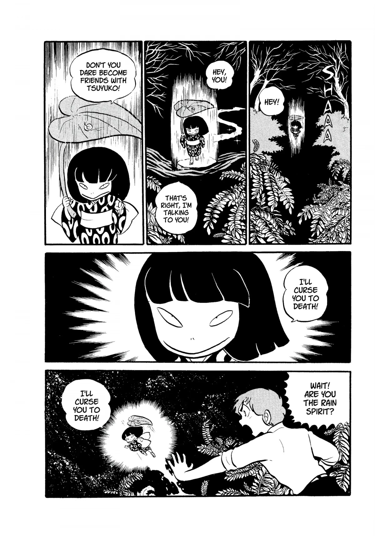 Urusei Yatsura Chapter 94 page 2 - Chapter 94: O, Rain! Rain and Rain More! Part 3