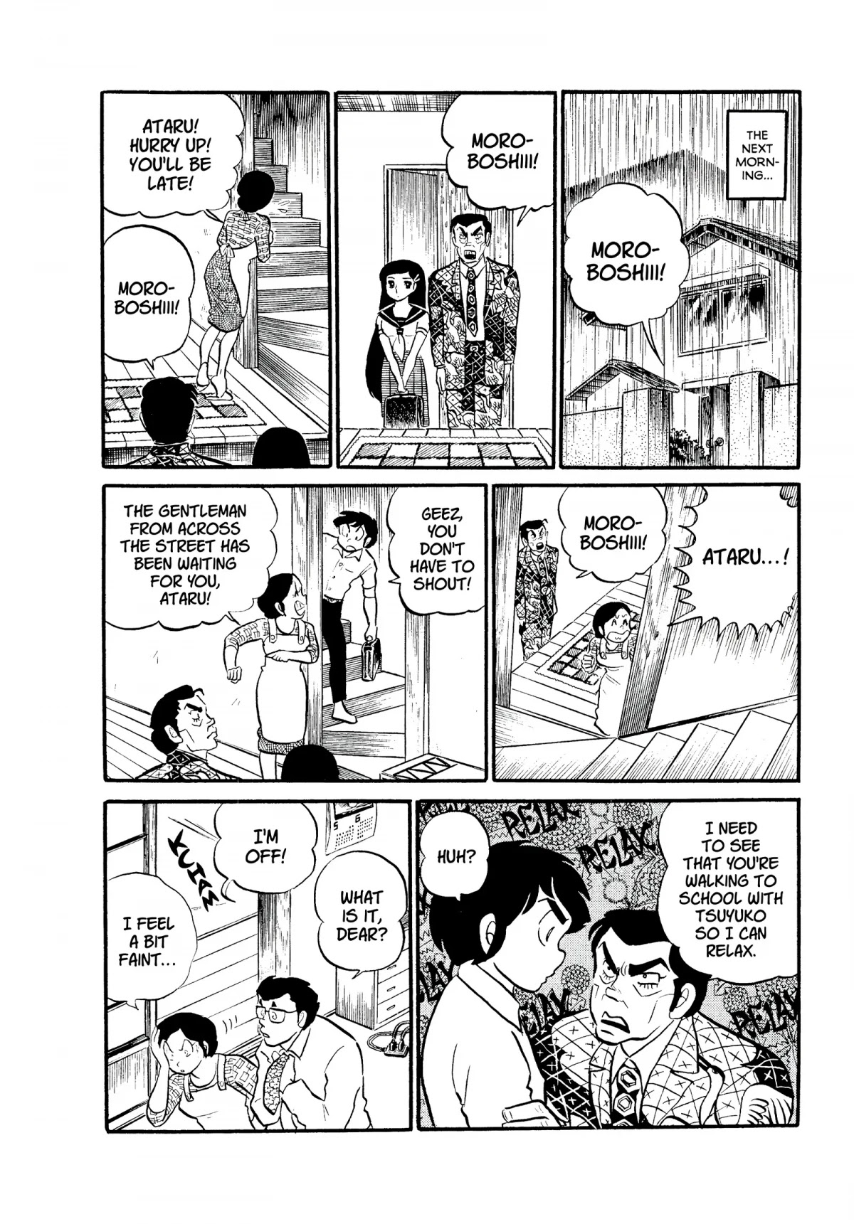 Urusei Yatsura Chapter 94 page 4 - Chapter 94: O, Rain! Rain and Rain More! Part 3