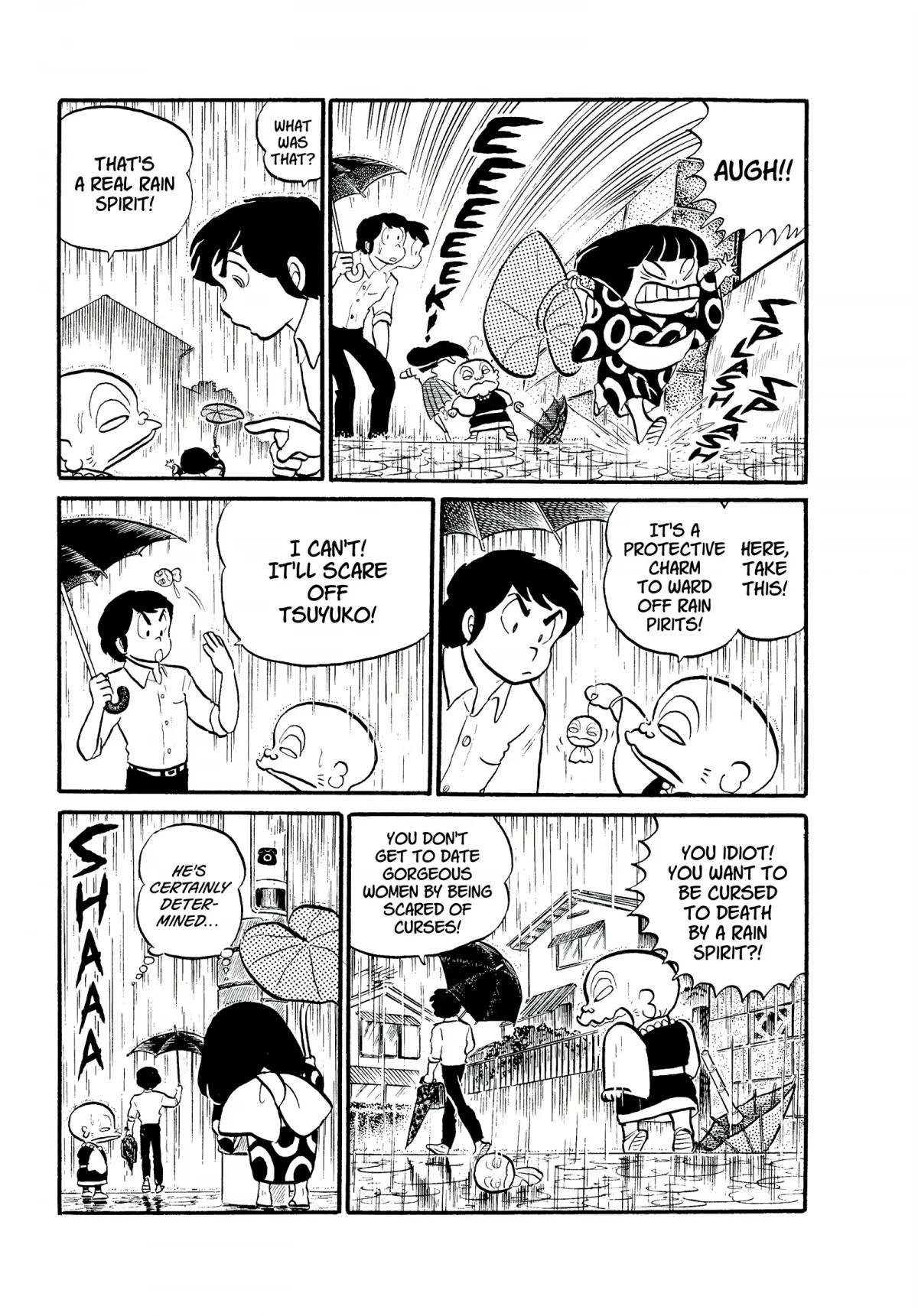 Urusei Yatsura Chapter 94 page 7 - Chapter 94: O, Rain! Rain and Rain More! Part 3