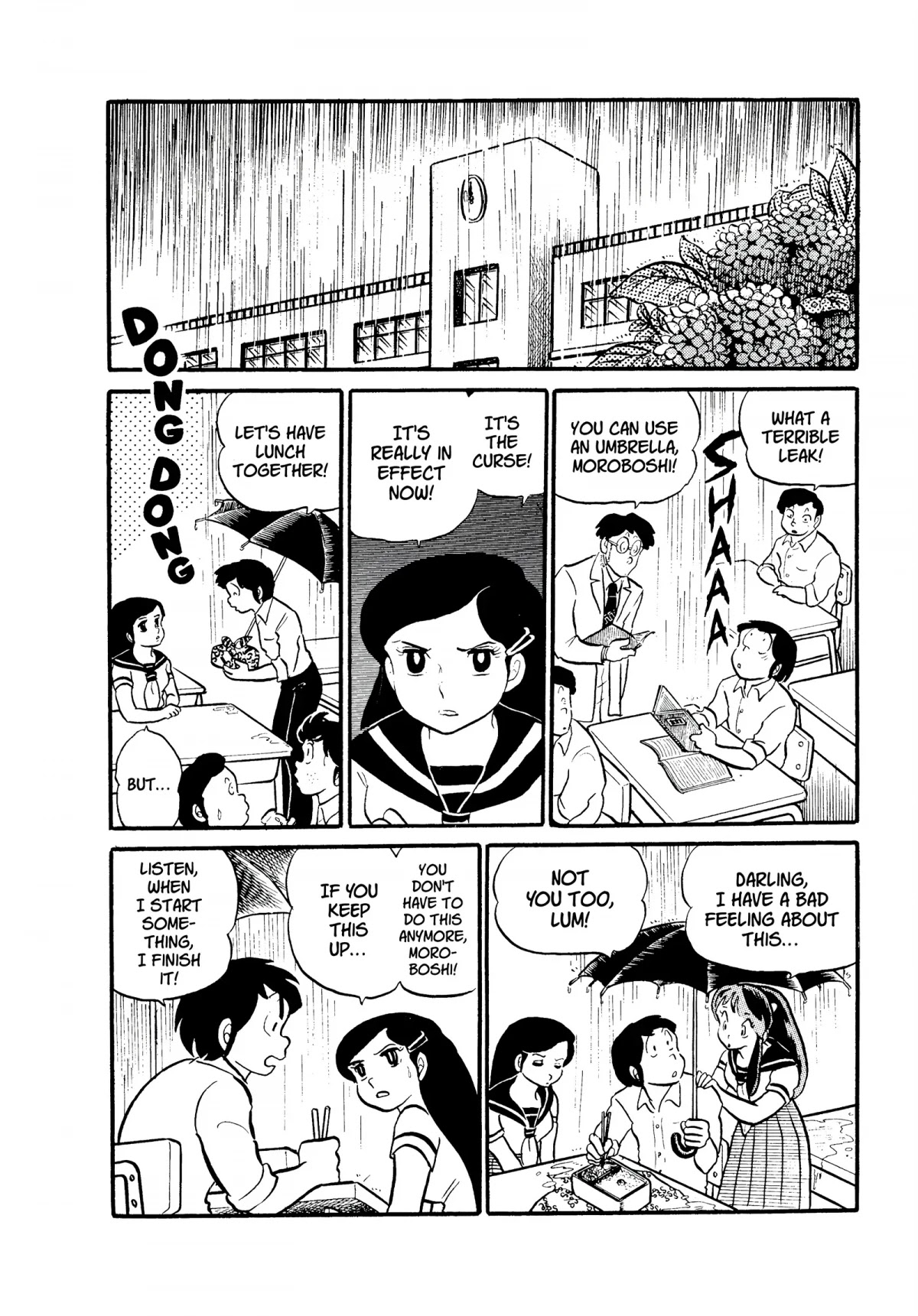 Urusei Yatsura Chapter 94 page 8 - Chapter 94: O, Rain! Rain and Rain More! Part 3