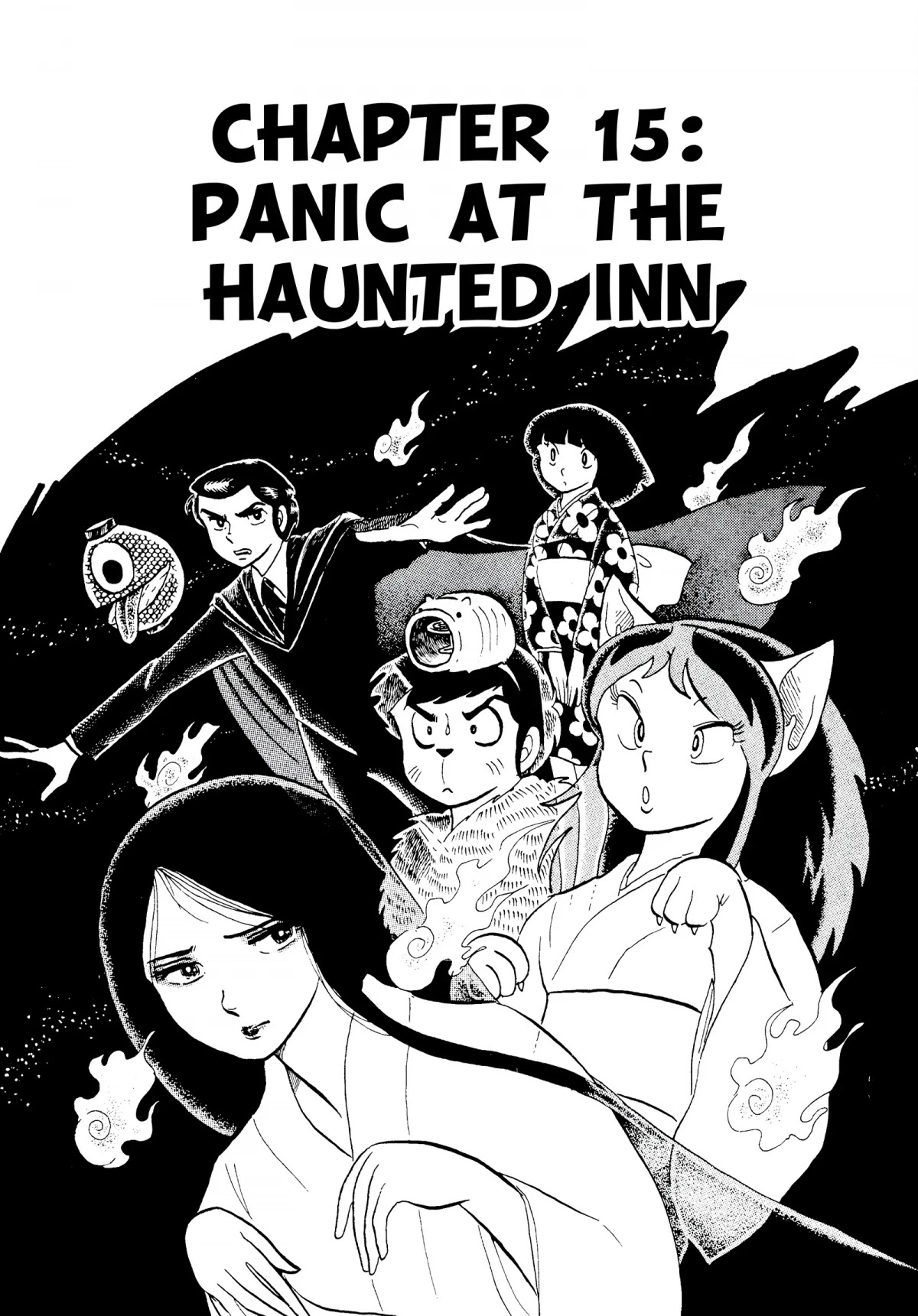 Urusei Yatsura Chapter 95 page 1 - Chapter 95: Panic at the Haunted Inn