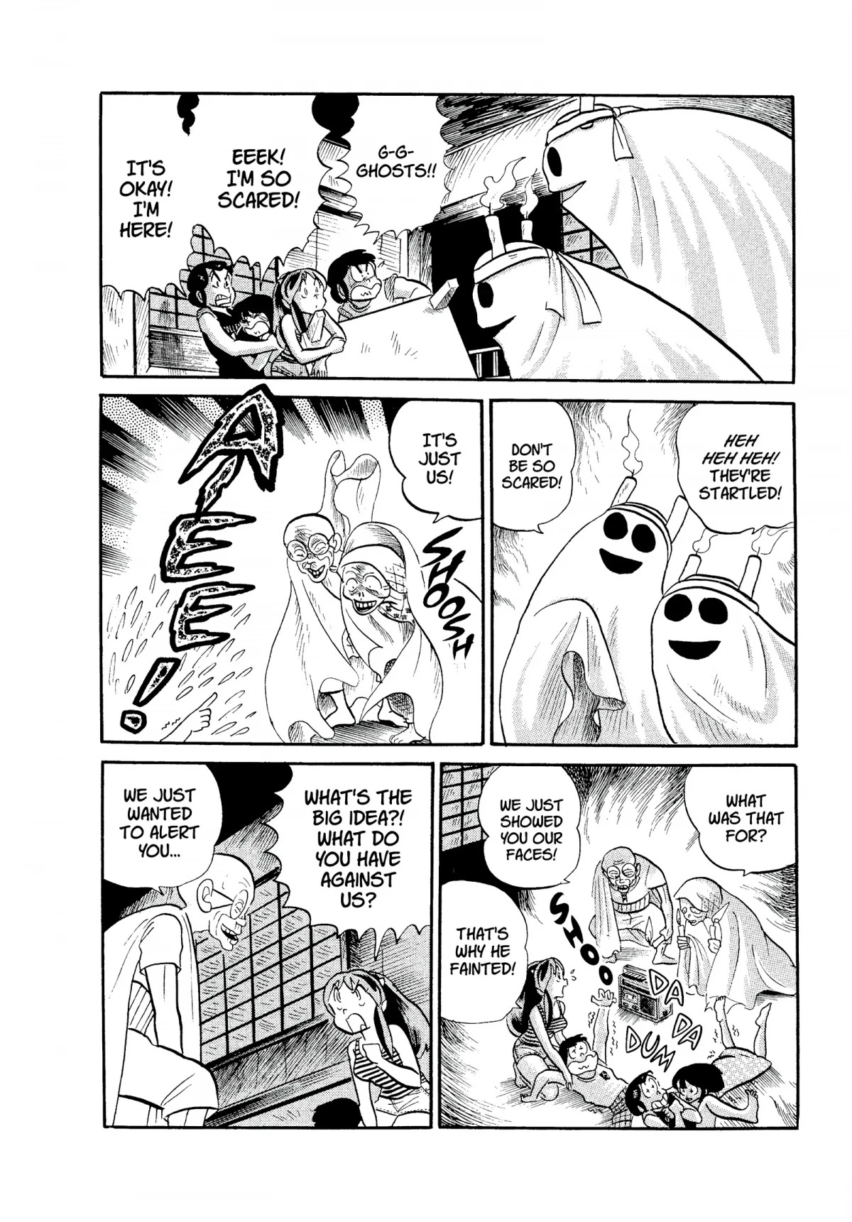 Urusei Yatsura Chapter 95 page 10 - Chapter 95: Panic at the Haunted Inn