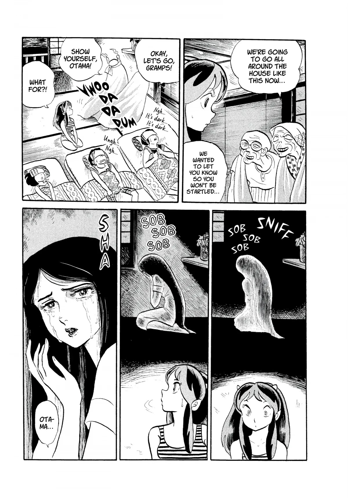 Urusei Yatsura Chapter 95 page 11 - Chapter 95: Panic at the Haunted Inn