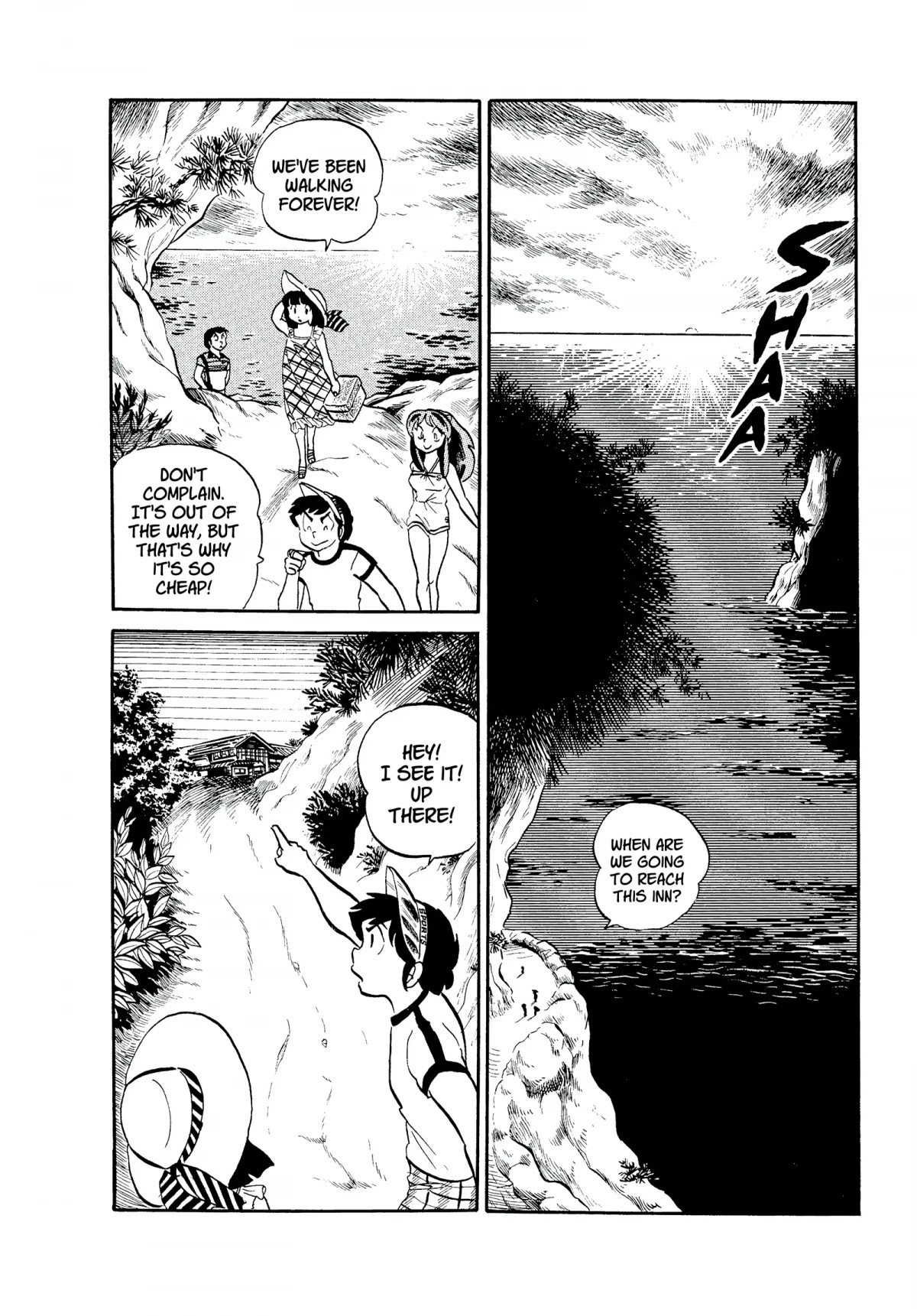 Urusei Yatsura Chapter 95 page 2 - Chapter 95: Panic at the Haunted Inn