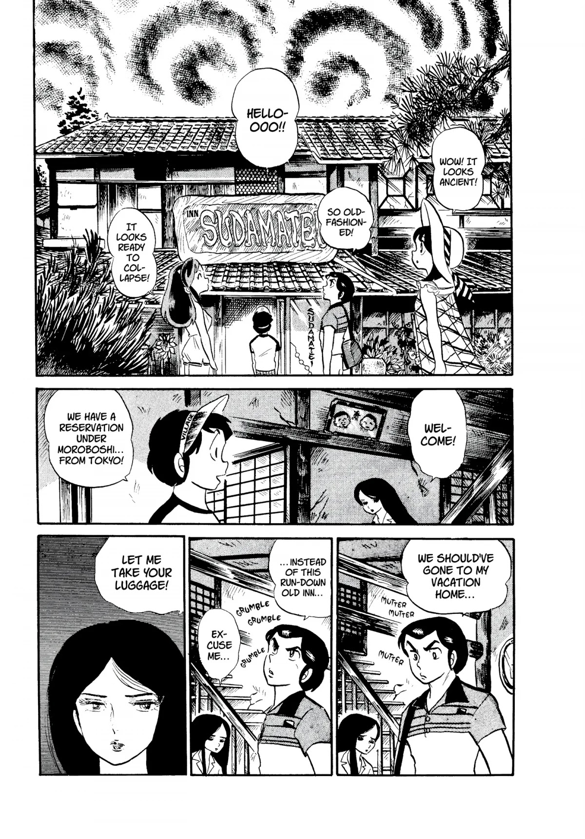 Urusei Yatsura Chapter 95 page 3 - Chapter 95: Panic at the Haunted Inn