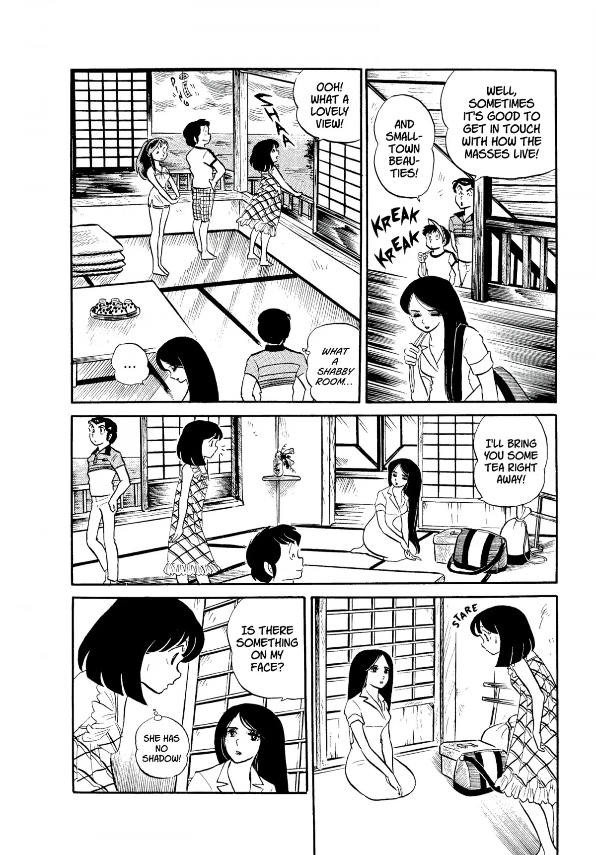 Urusei Yatsura Chapter 95 page 4 - Chapter 95: Panic at the Haunted Inn