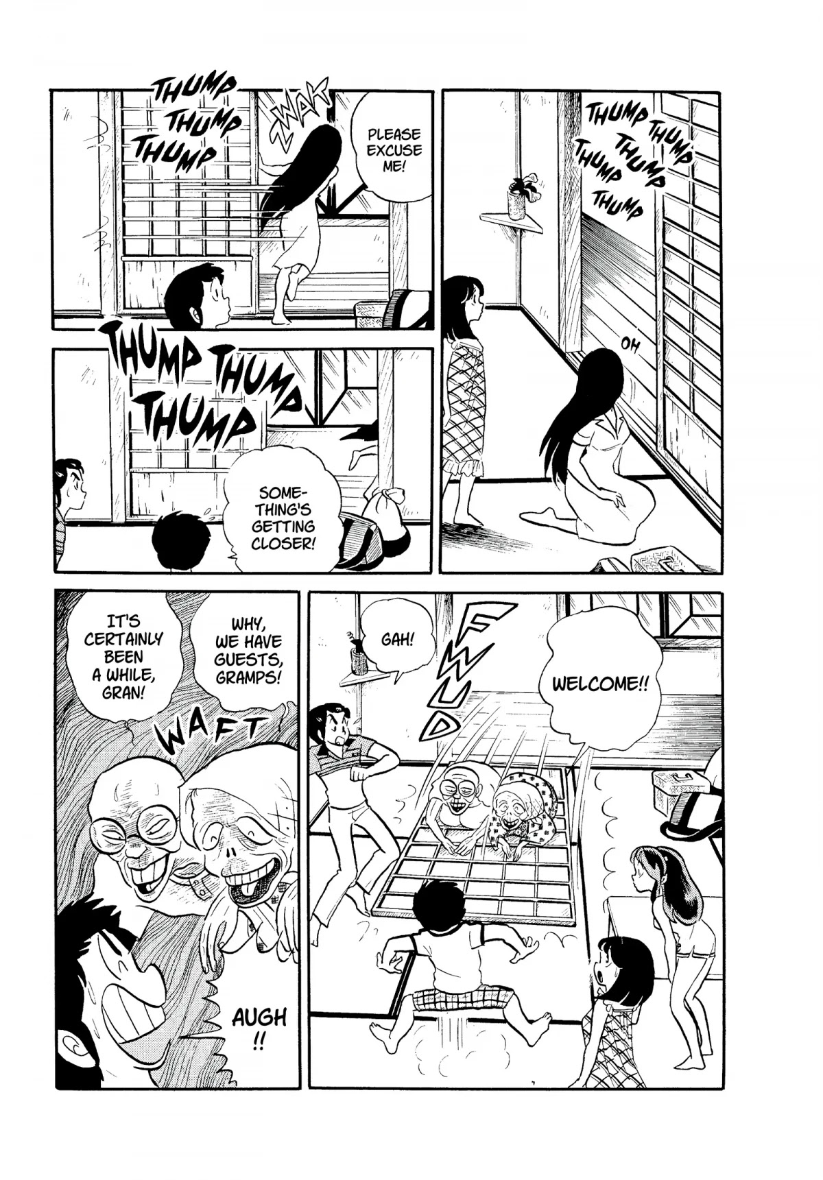 Urusei Yatsura Chapter 95 page 5 - Chapter 95: Panic at the Haunted Inn