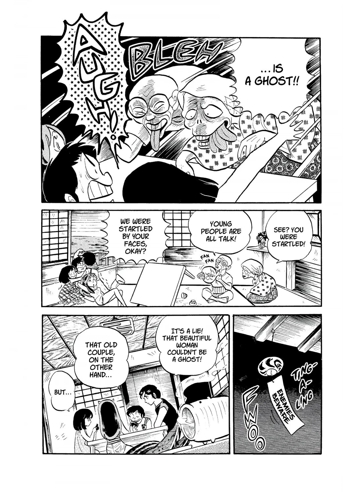 Urusei Yatsura Chapter 95 page 8 - Chapter 95: Panic at the Haunted Inn