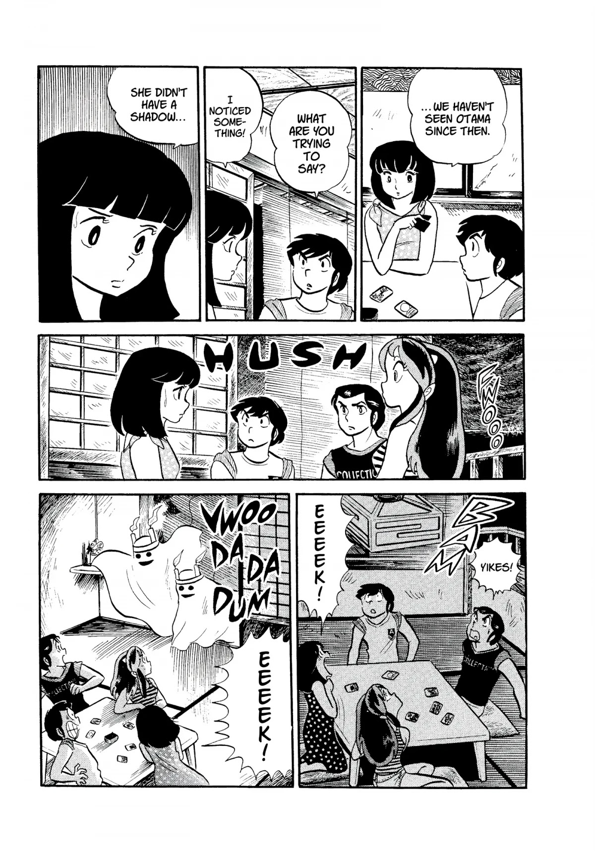 Urusei Yatsura Chapter 95 page 9 - Chapter 95: Panic at the Haunted Inn