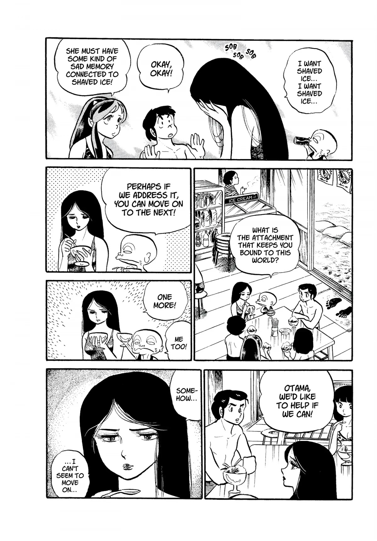 Urusei Yatsura Chapter 96 page 10 - Chapter 96: The Selfish Ghost