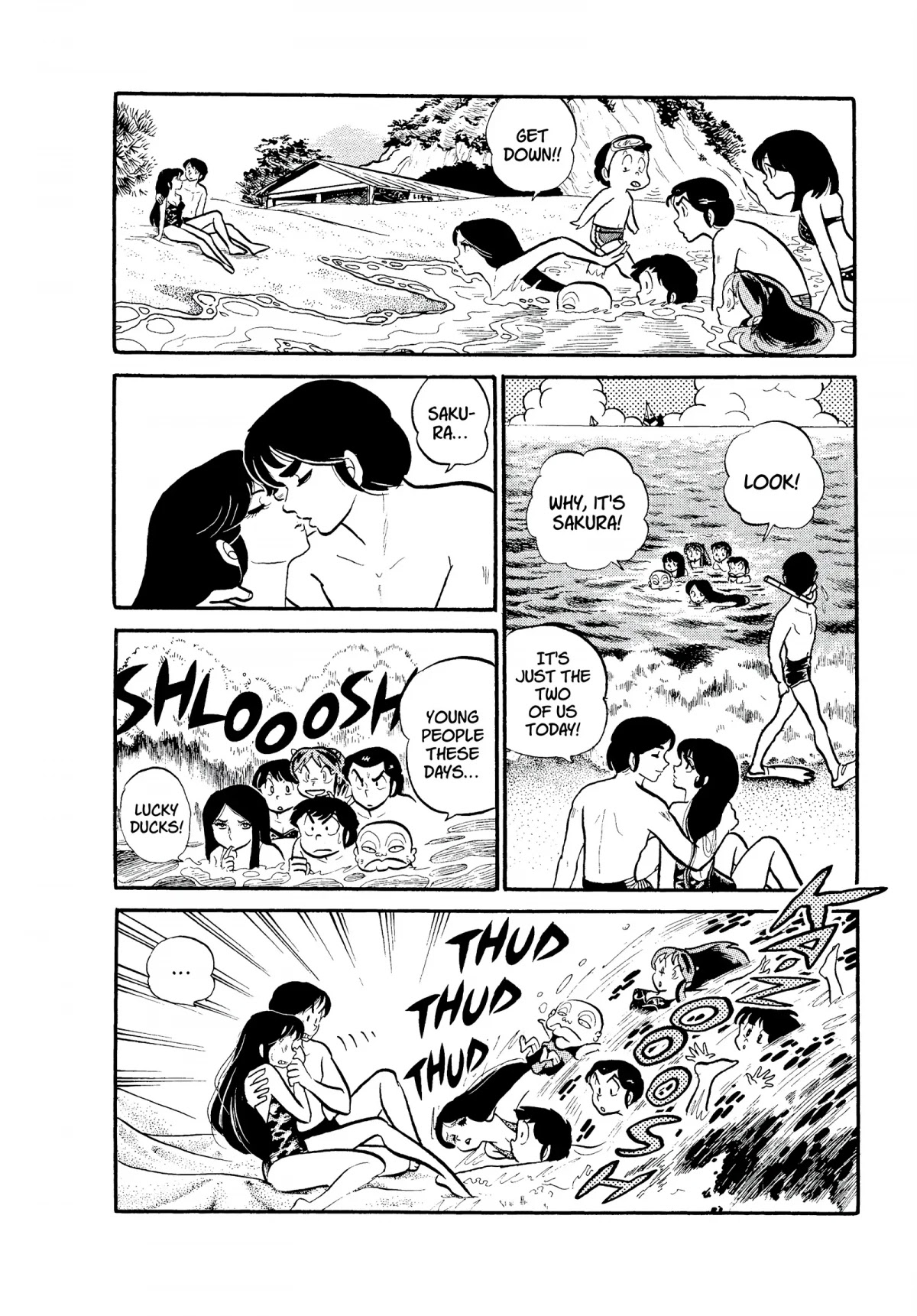 Urusei Yatsura Chapter 96 page 12 - Chapter 96: The Selfish Ghost