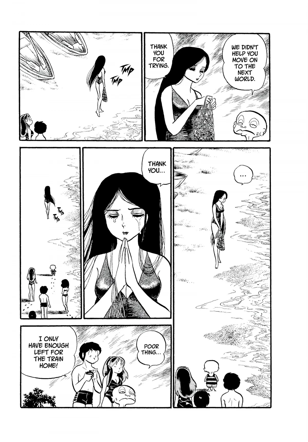 Urusei Yatsura Chapter 96 page 15 - Chapter 96: The Selfish Ghost