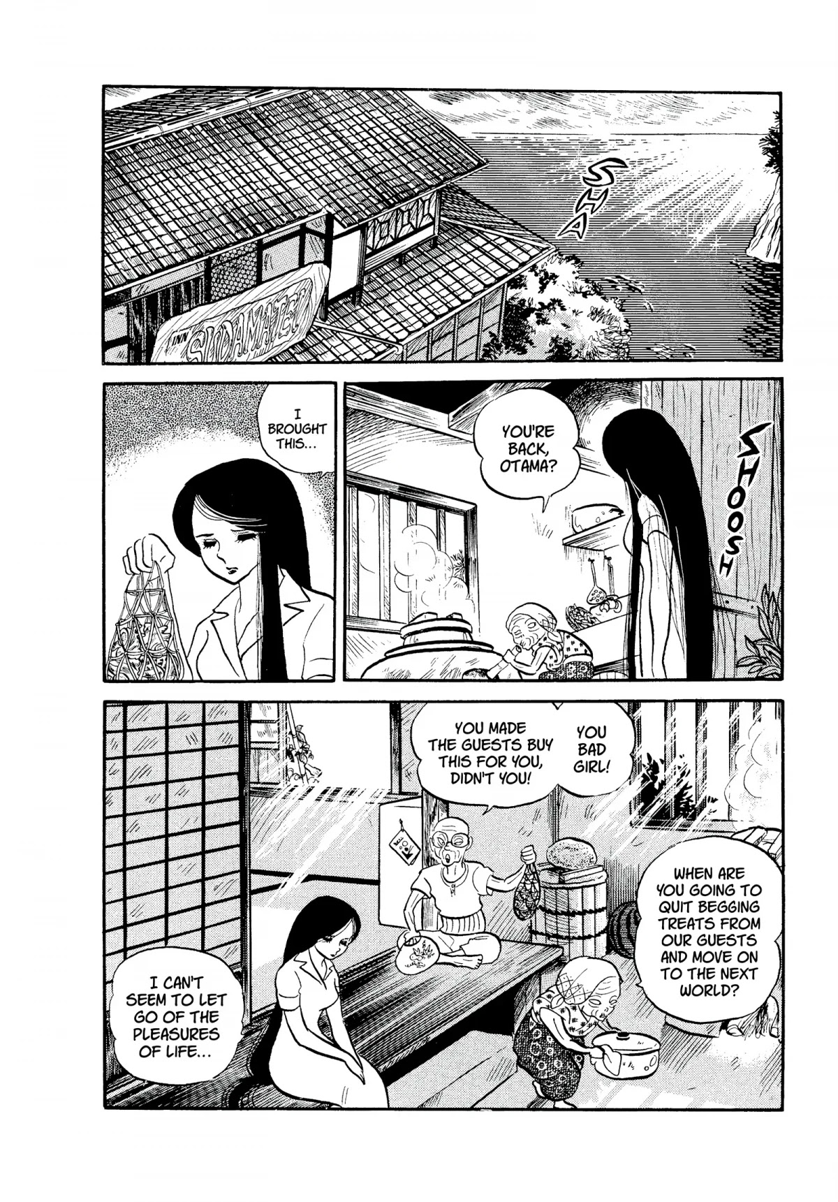 Urusei Yatsura Chapter 96 page 16 - Chapter 96: The Selfish Ghost