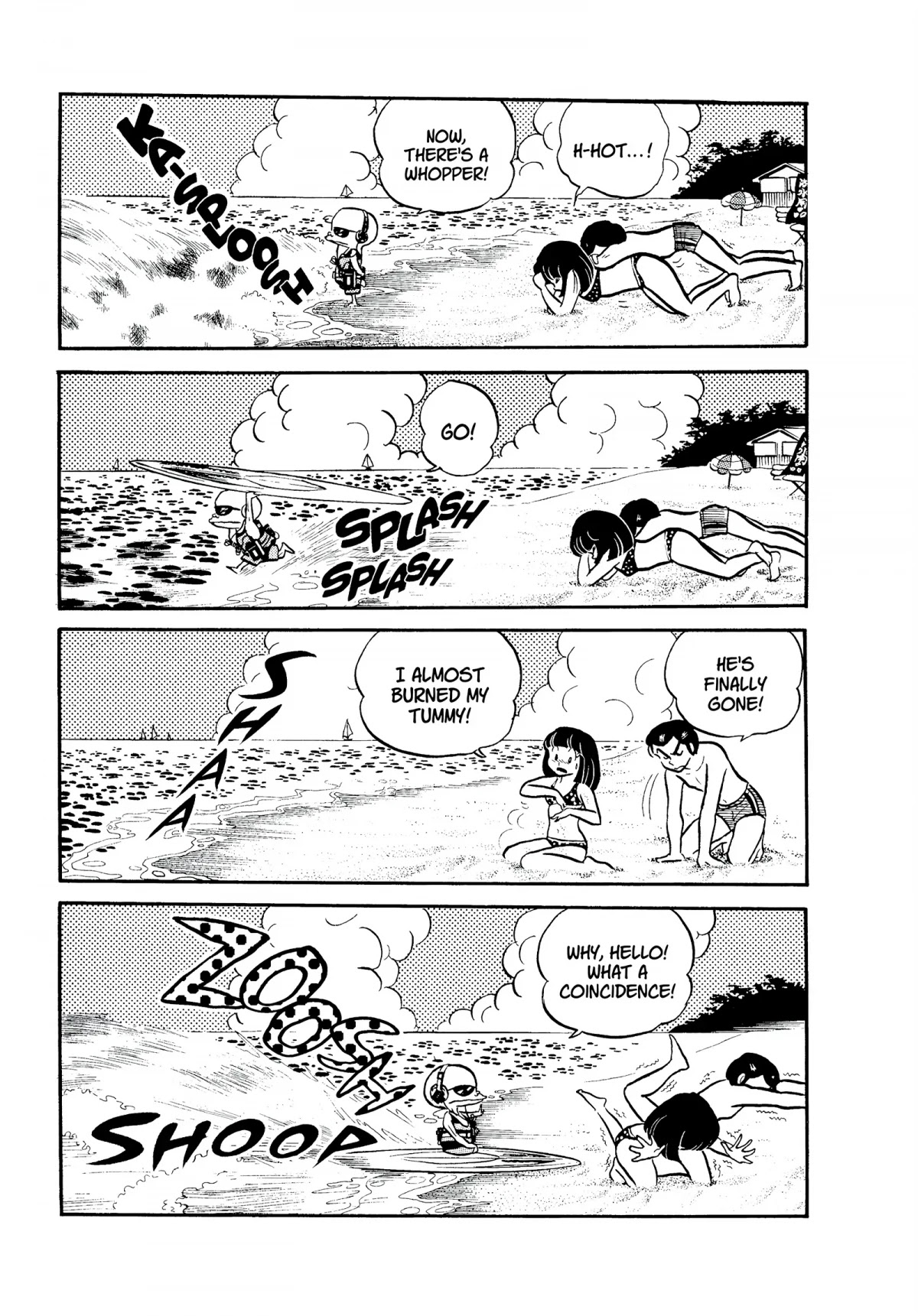 Urusei Yatsura Chapter 96 page 7 - Chapter 96: The Selfish Ghost