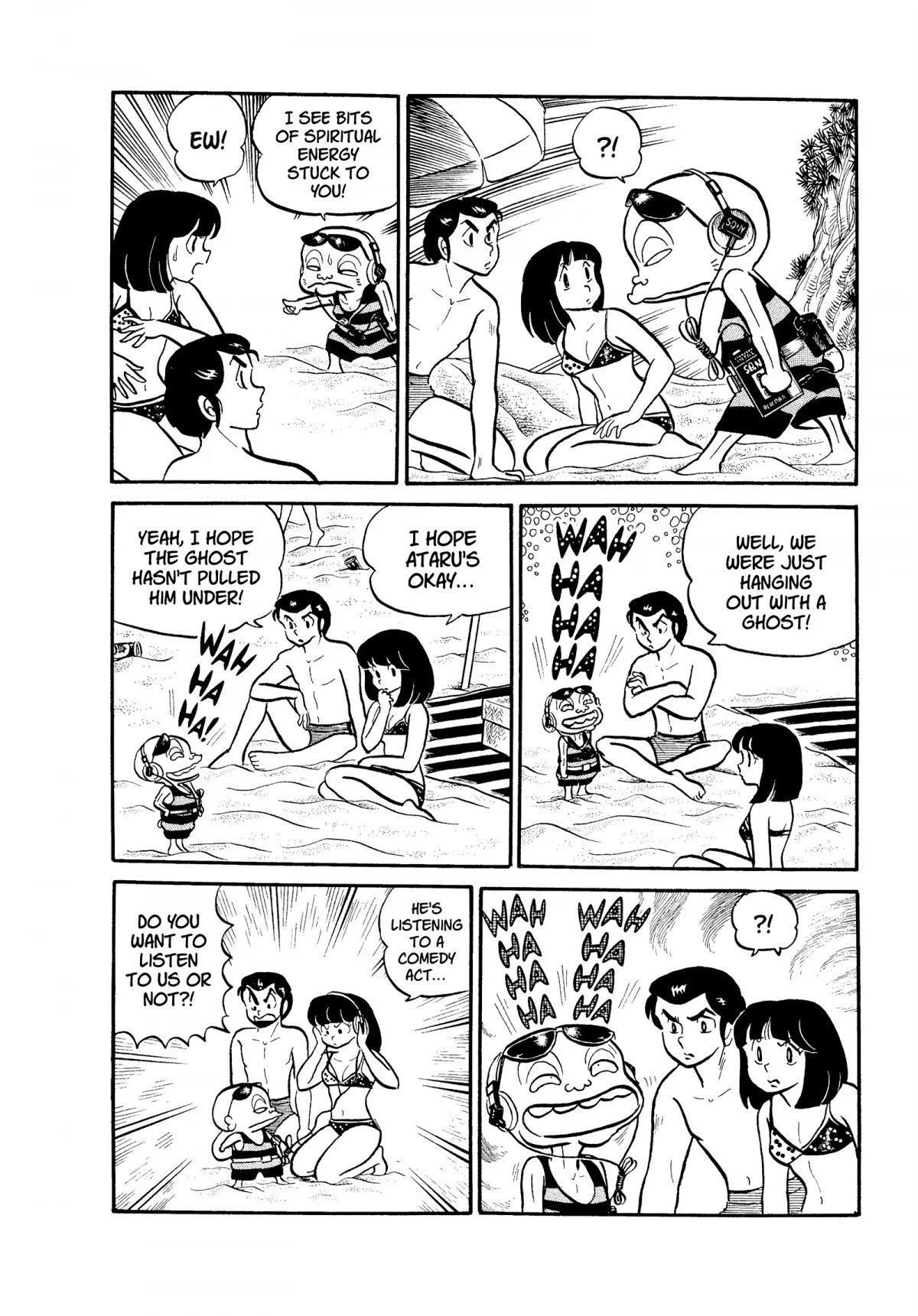 Urusei Yatsura Chapter 96 page 8 - Chapter 96: The Selfish Ghost