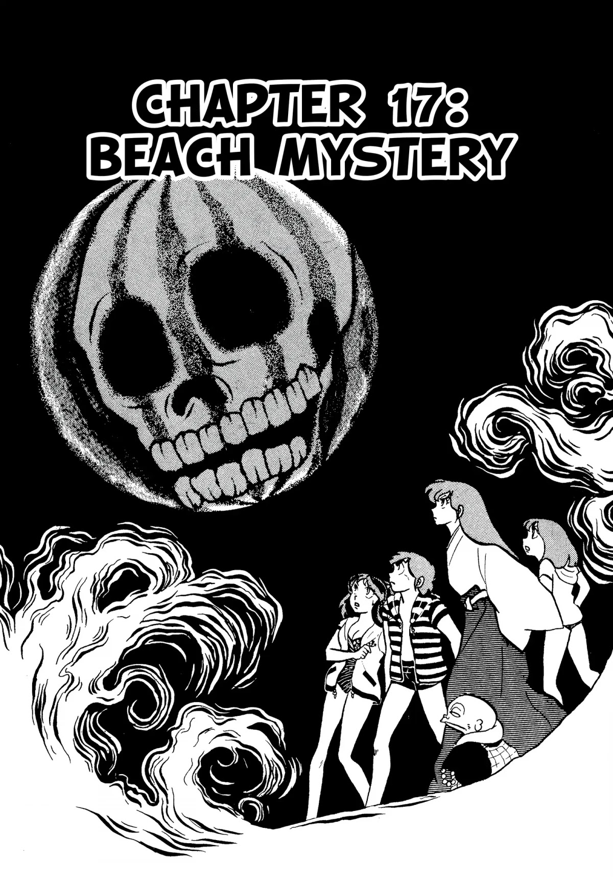 Urusei Yatsura Chapter 97 page 1 - Chapter 97: Beach Mystery