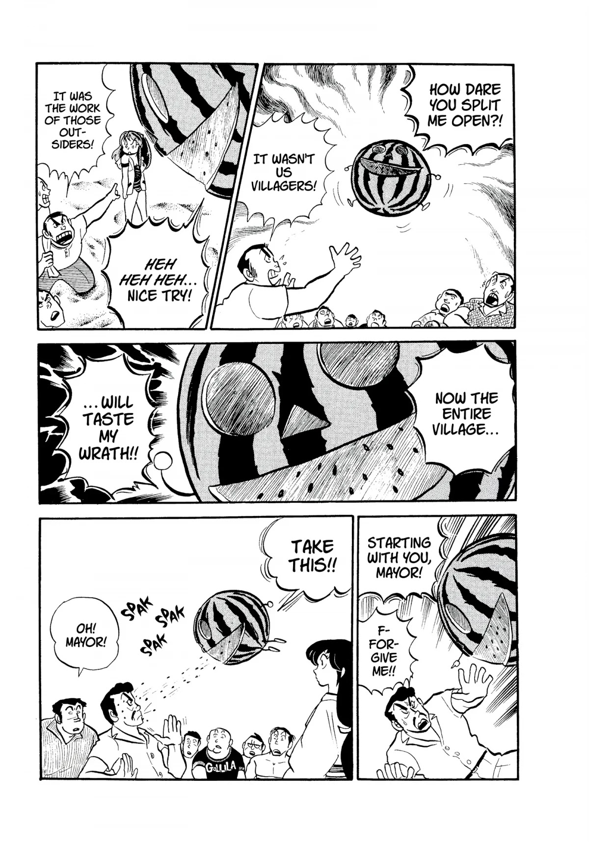 Urusei Yatsura Chapter 97 page 15 - Chapter 97: Beach Mystery
