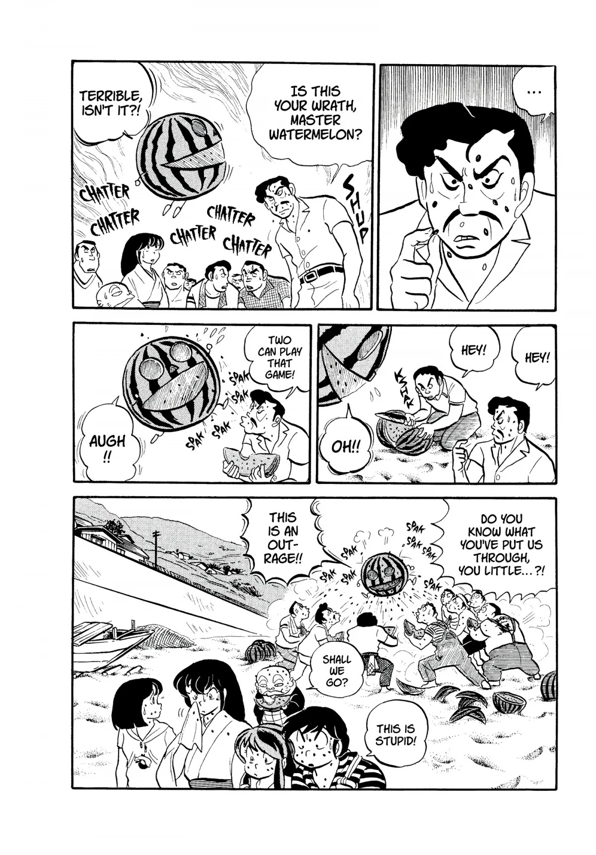 Urusei Yatsura Chapter 97 page 16 - Chapter 97: Beach Mystery