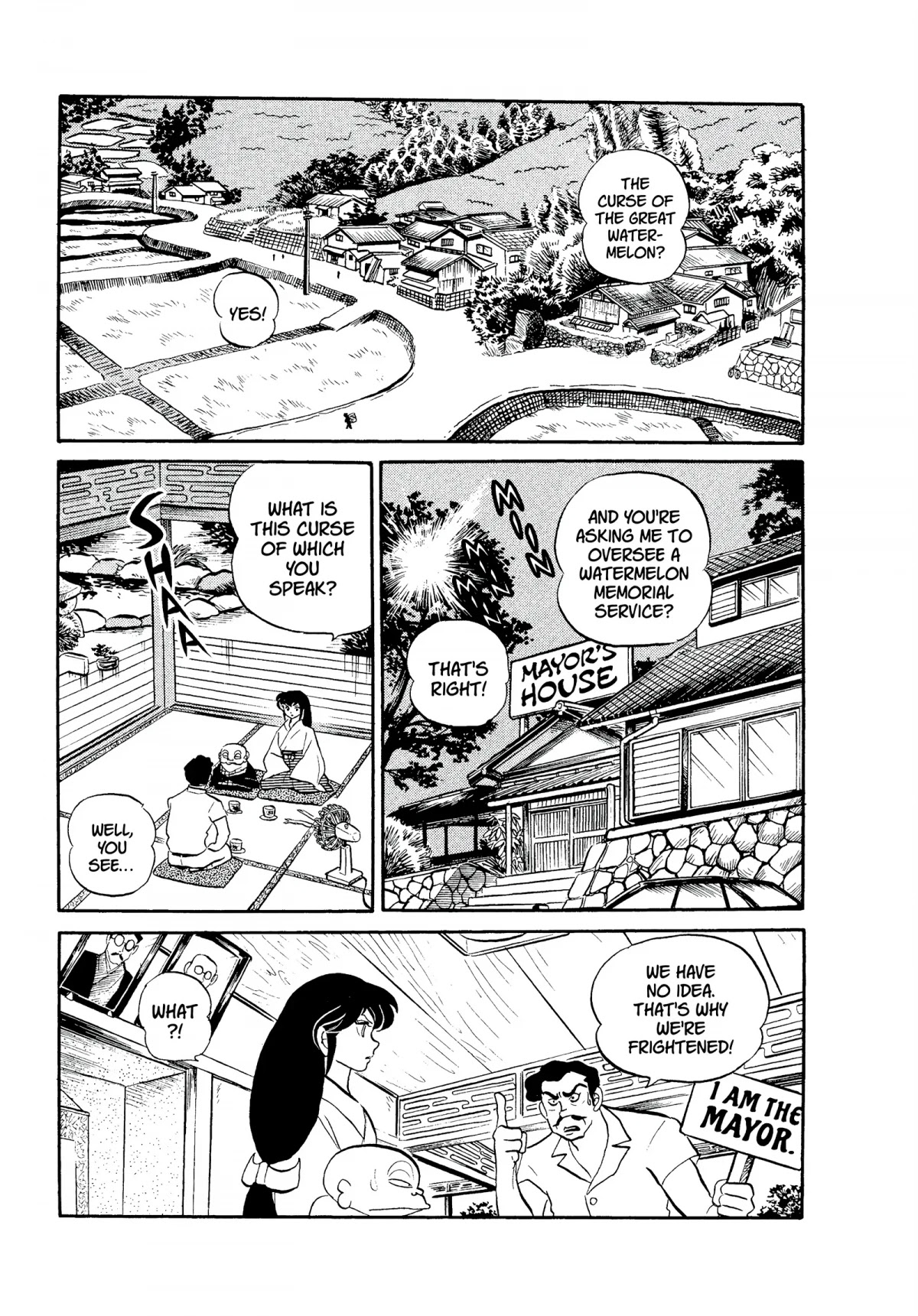 Urusei Yatsura Chapter 97 page 5 - Chapter 97: Beach Mystery
