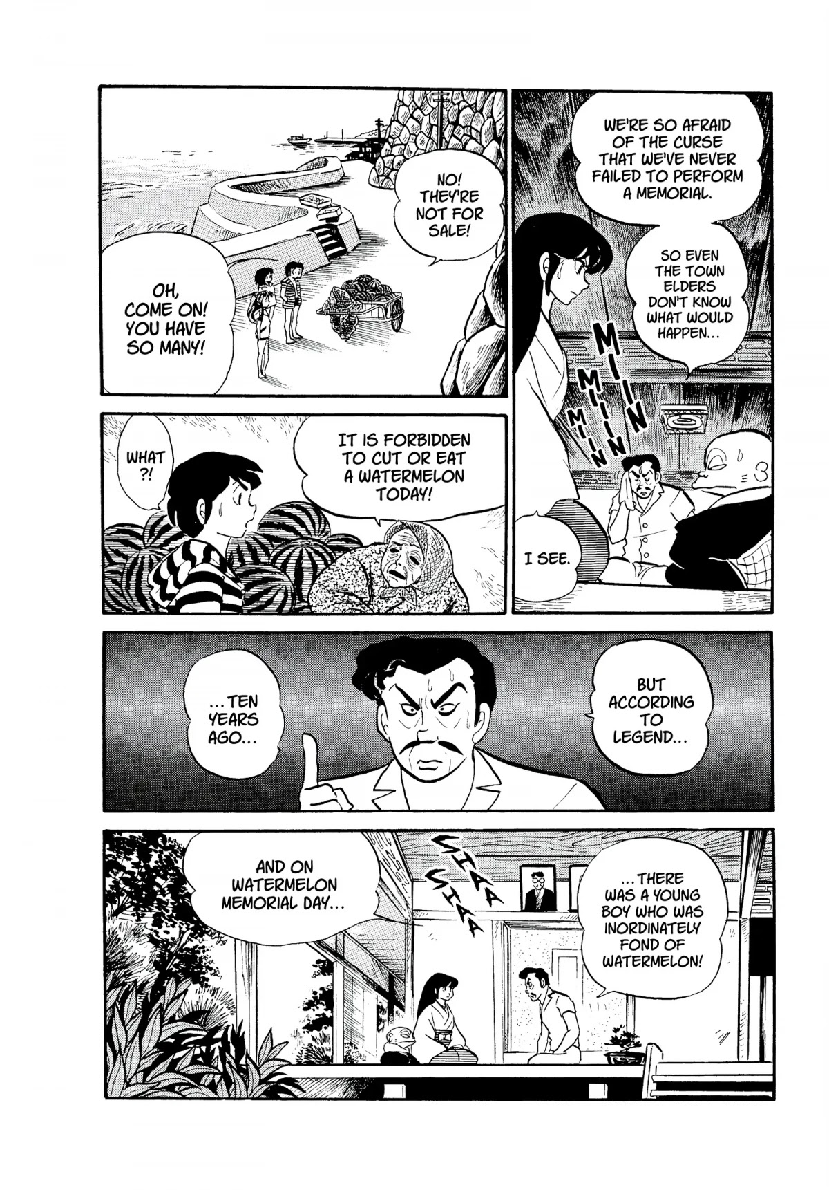 Urusei Yatsura Chapter 97 page 6 - Chapter 97: Beach Mystery