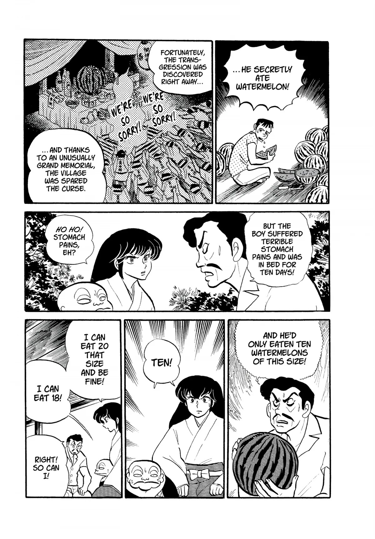 Urusei Yatsura Chapter 97 page 7 - Chapter 97: Beach Mystery