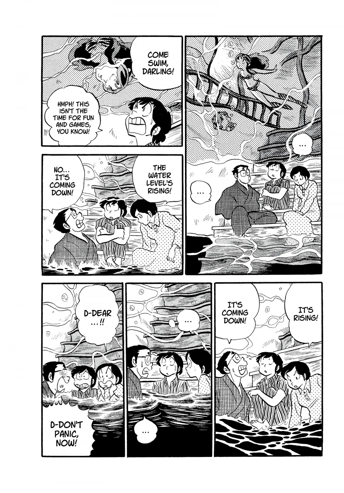 Urusei Yatsura Chapter 98 page 12 - Chapter 98: Typhoon Fun