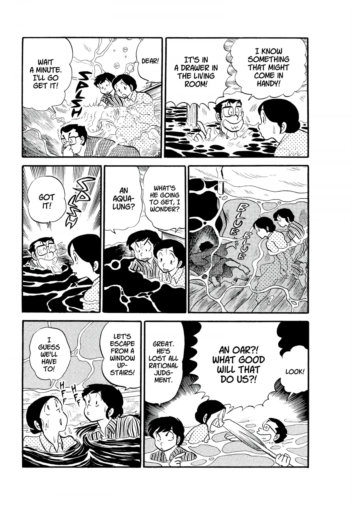 Urusei Yatsura Chapter 98 page 13 - Chapter 98: Typhoon Fun