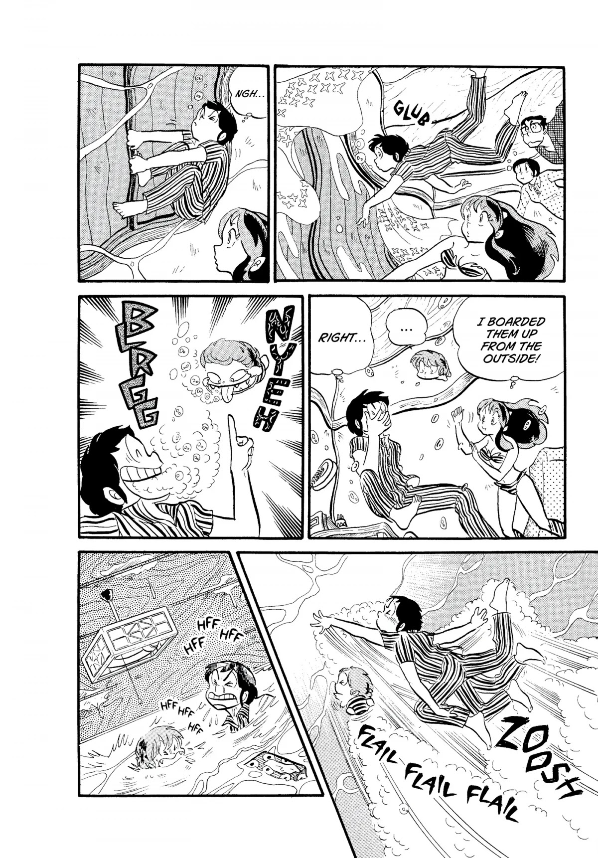 Urusei Yatsura Chapter 98 page 14 - Chapter 98: Typhoon Fun