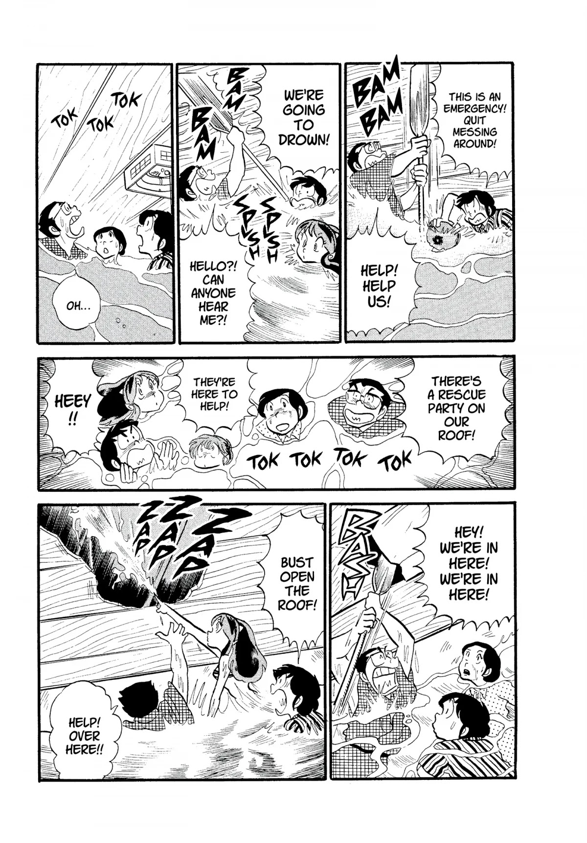 Urusei Yatsura Chapter 98 page 15 - Chapter 98: Typhoon Fun